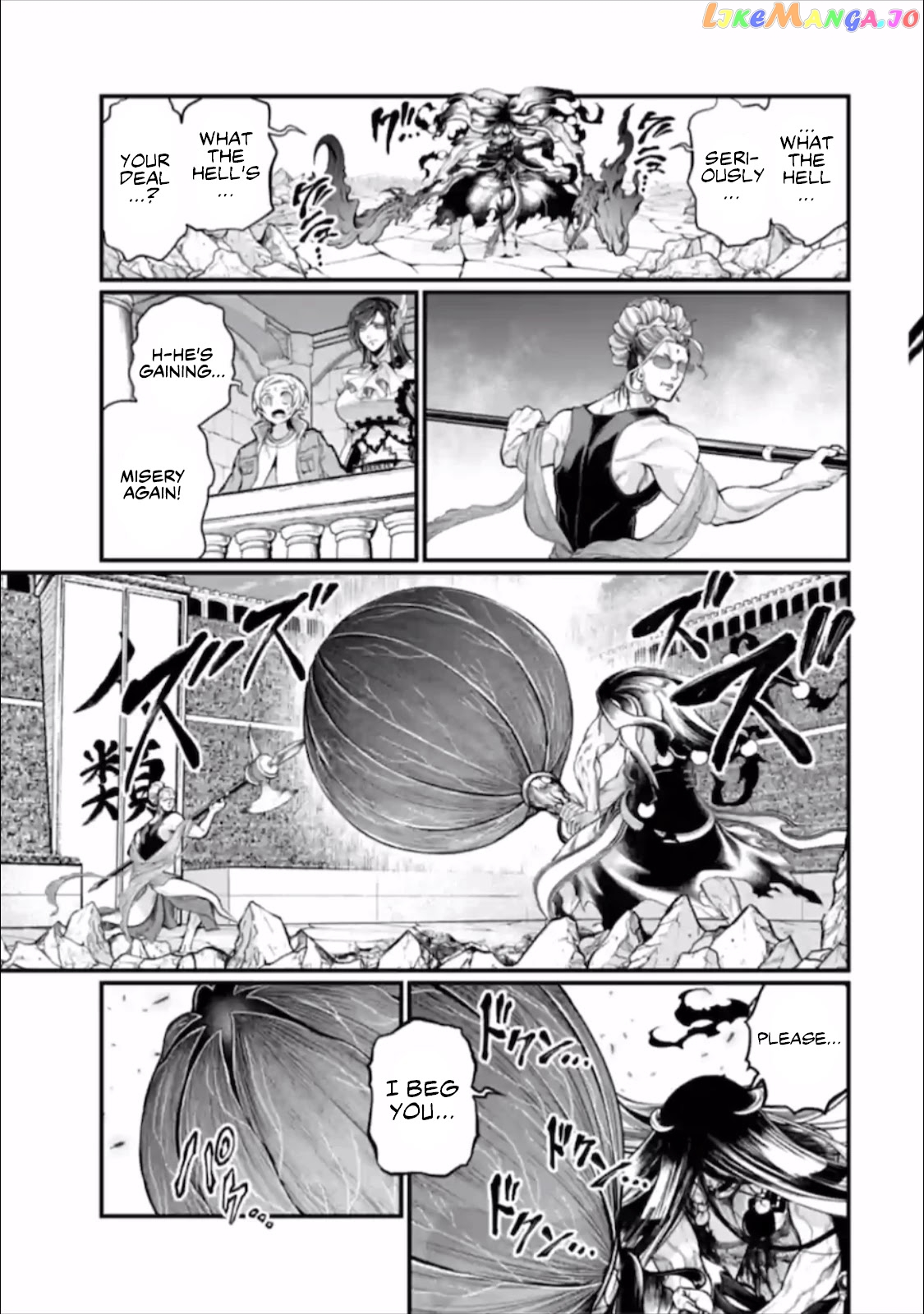 Read Record Of Ragnarok En Manga Online