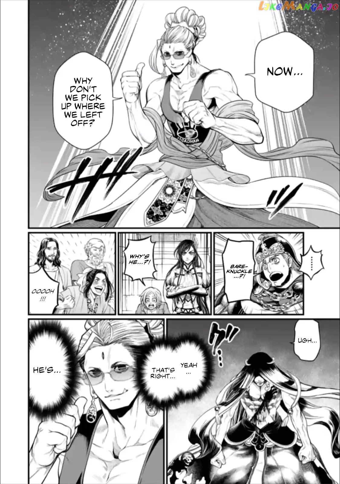 Read Record Of Ragnarok En Manga Online