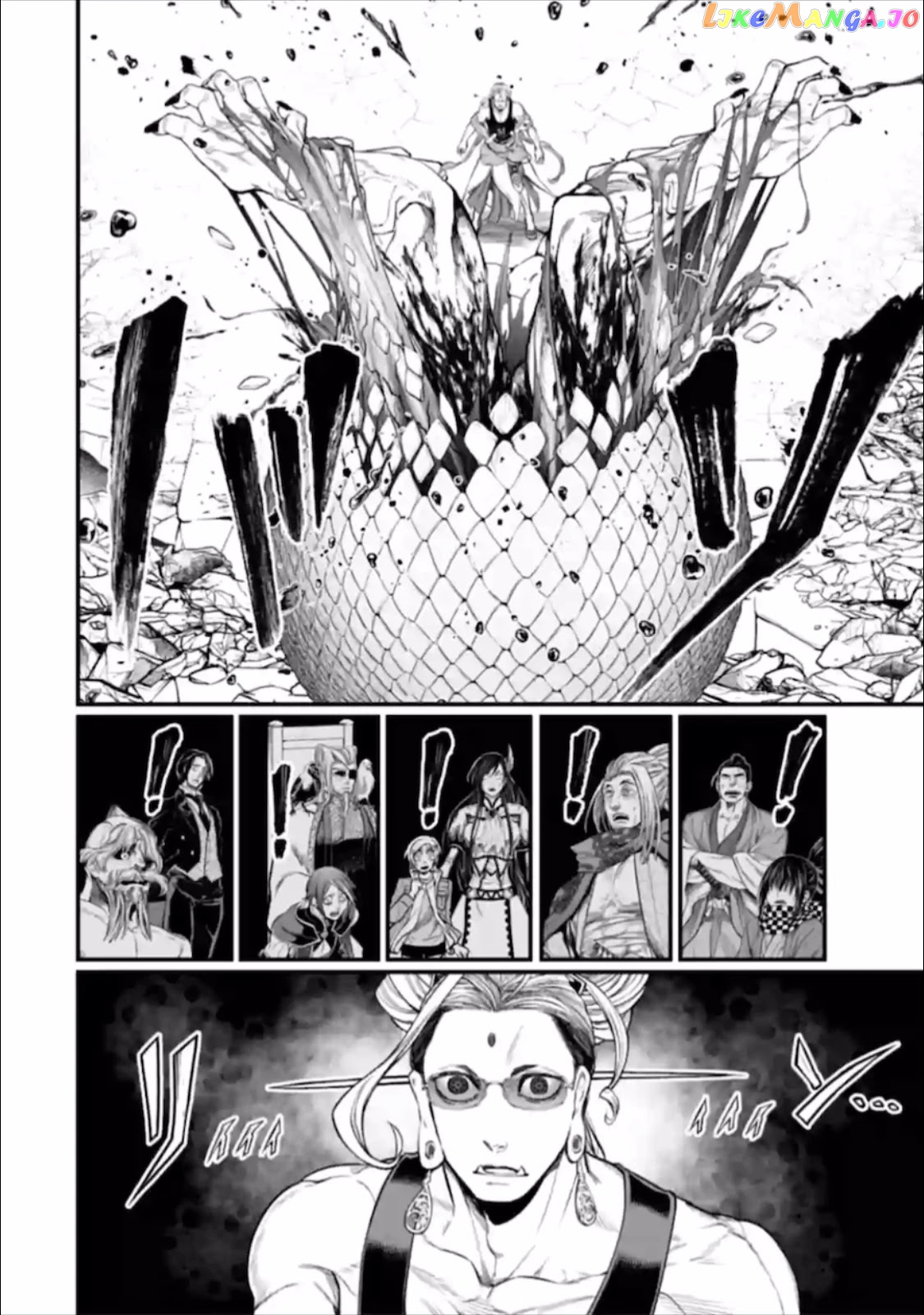 Read Record Of Ragnarok En Manga Online