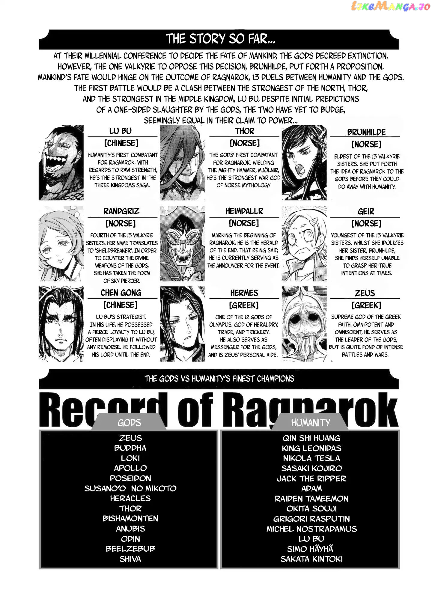 Read Record Of Ragnarok En Manga Online
