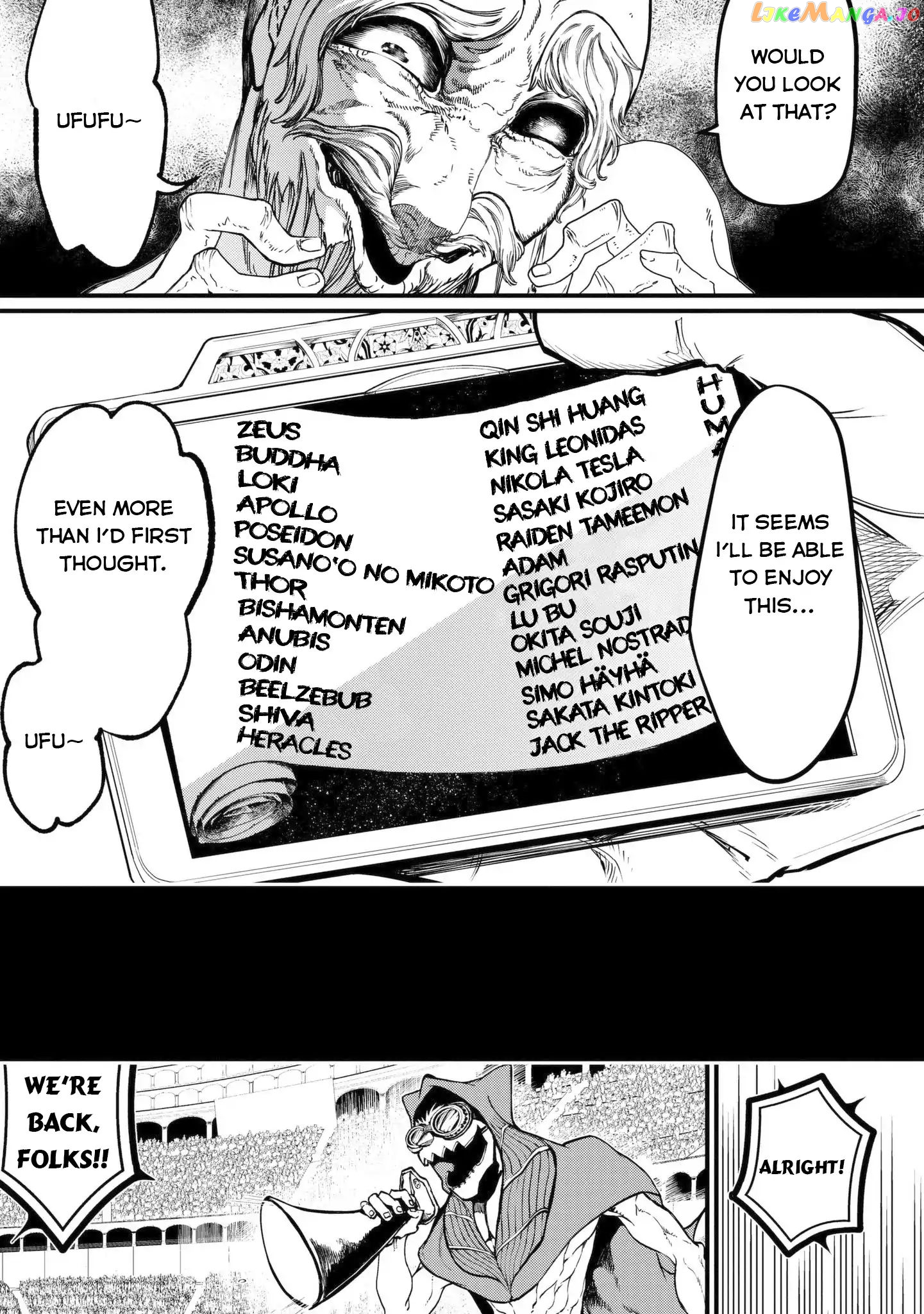 Read Record Of Ragnarok En Manga Online