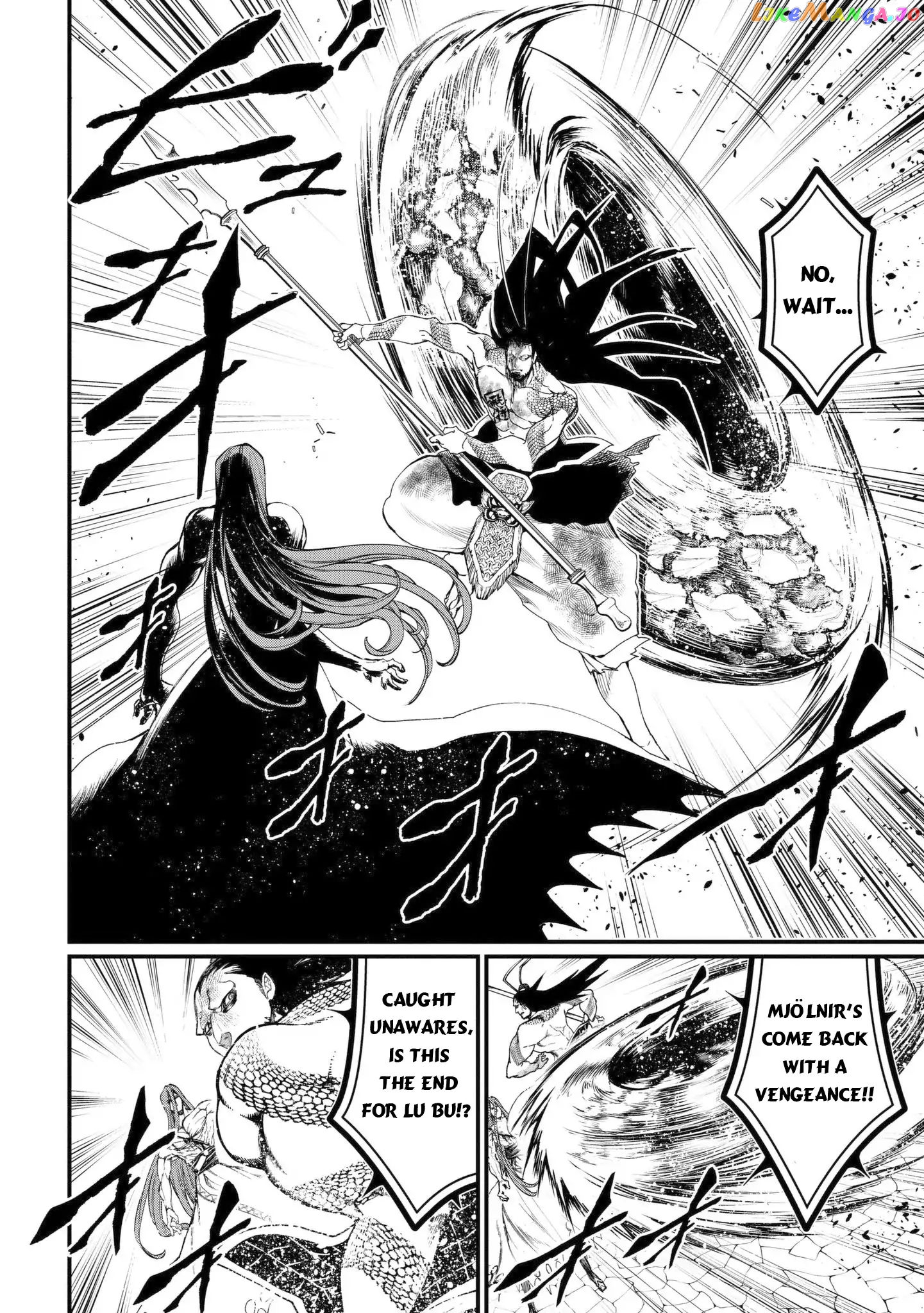 Read Record Of Ragnarok En Manga Online