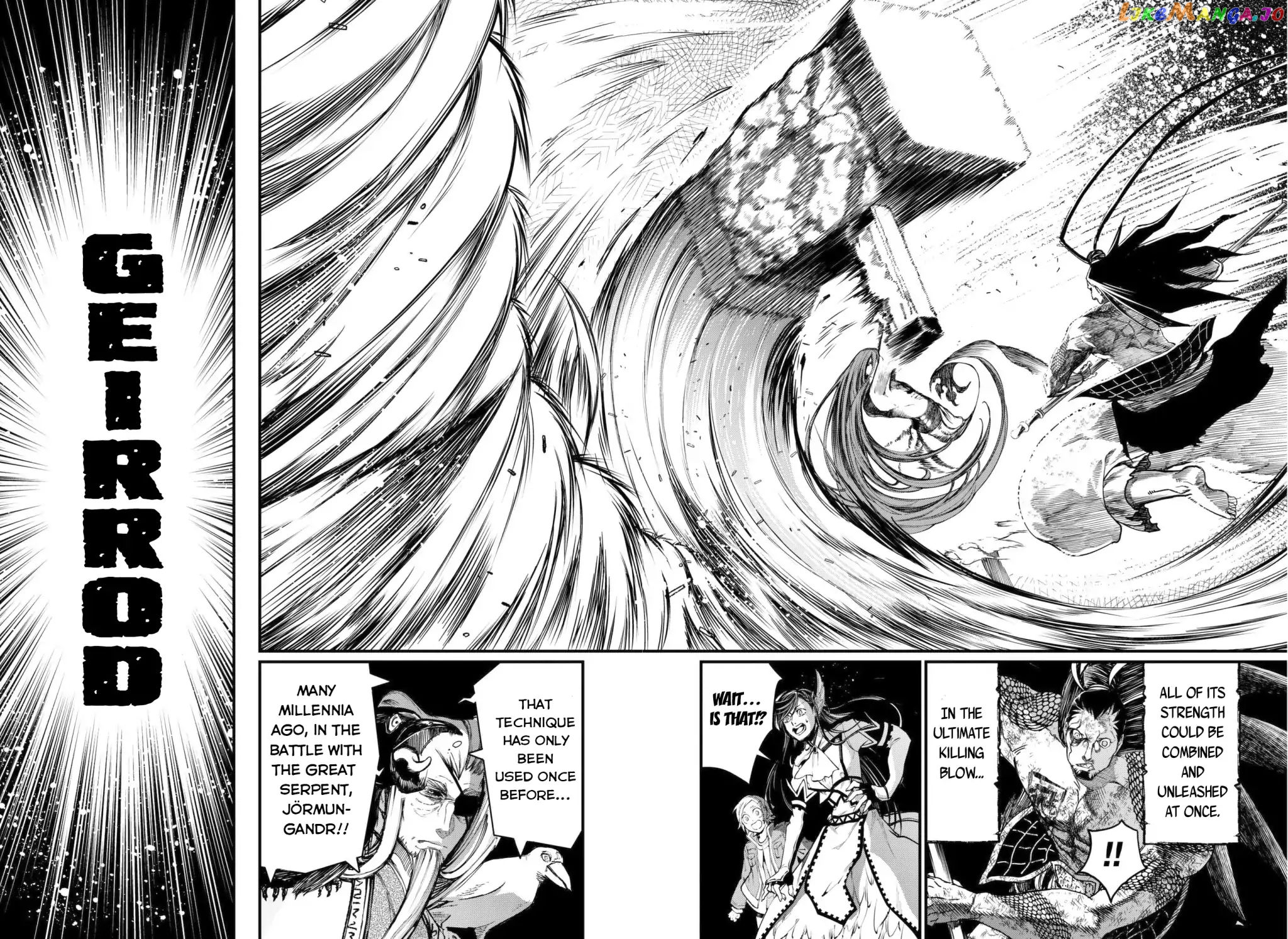 Read Record Of Ragnarok En Manga Online