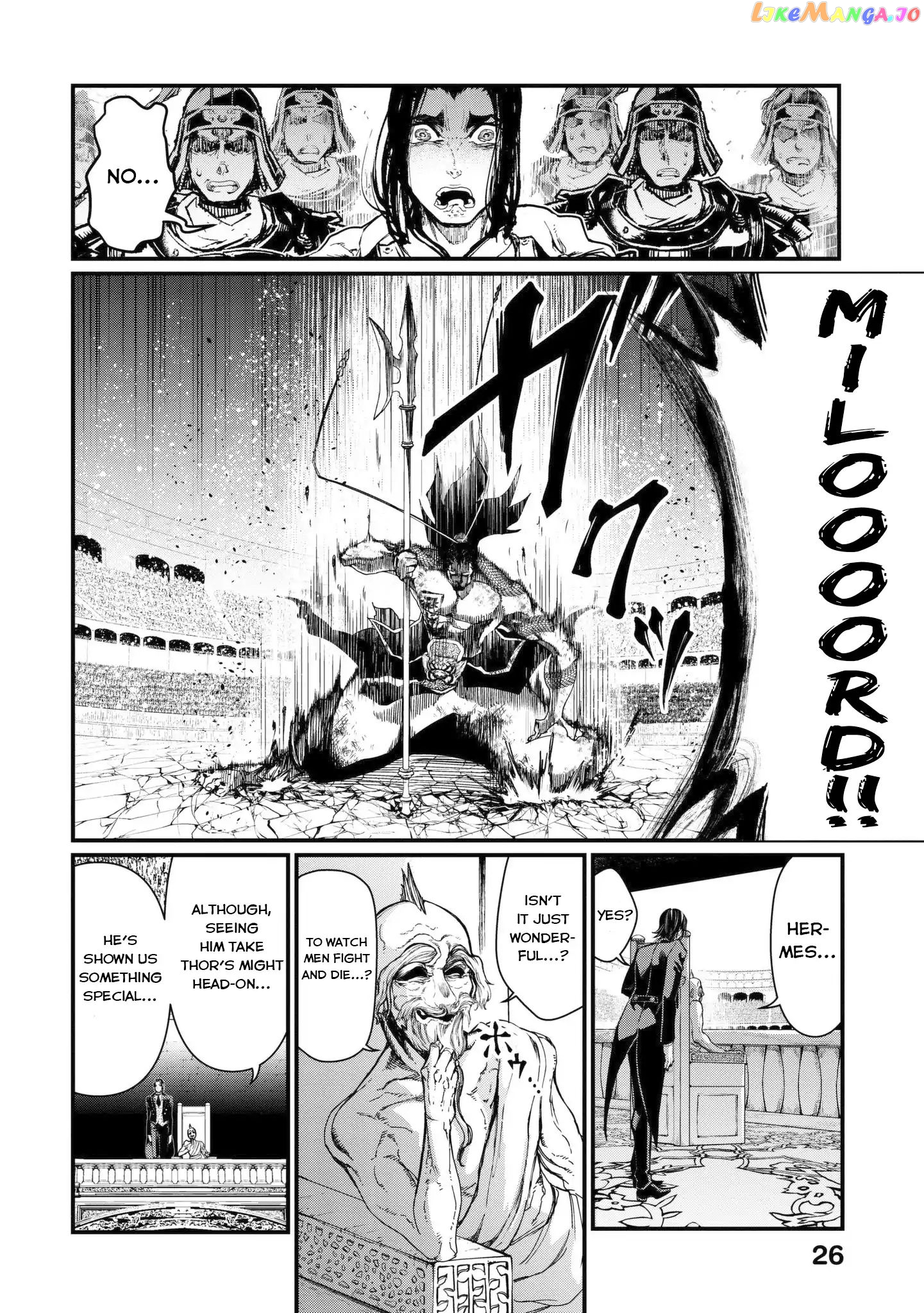 Read Record Of Ragnarok En Manga Online