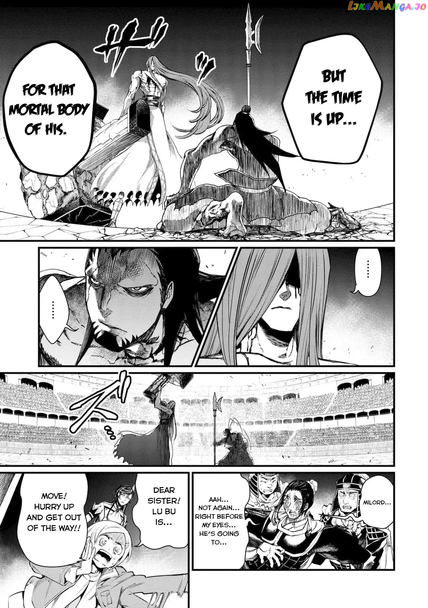 Read Record Of Ragnarok En Manga Online