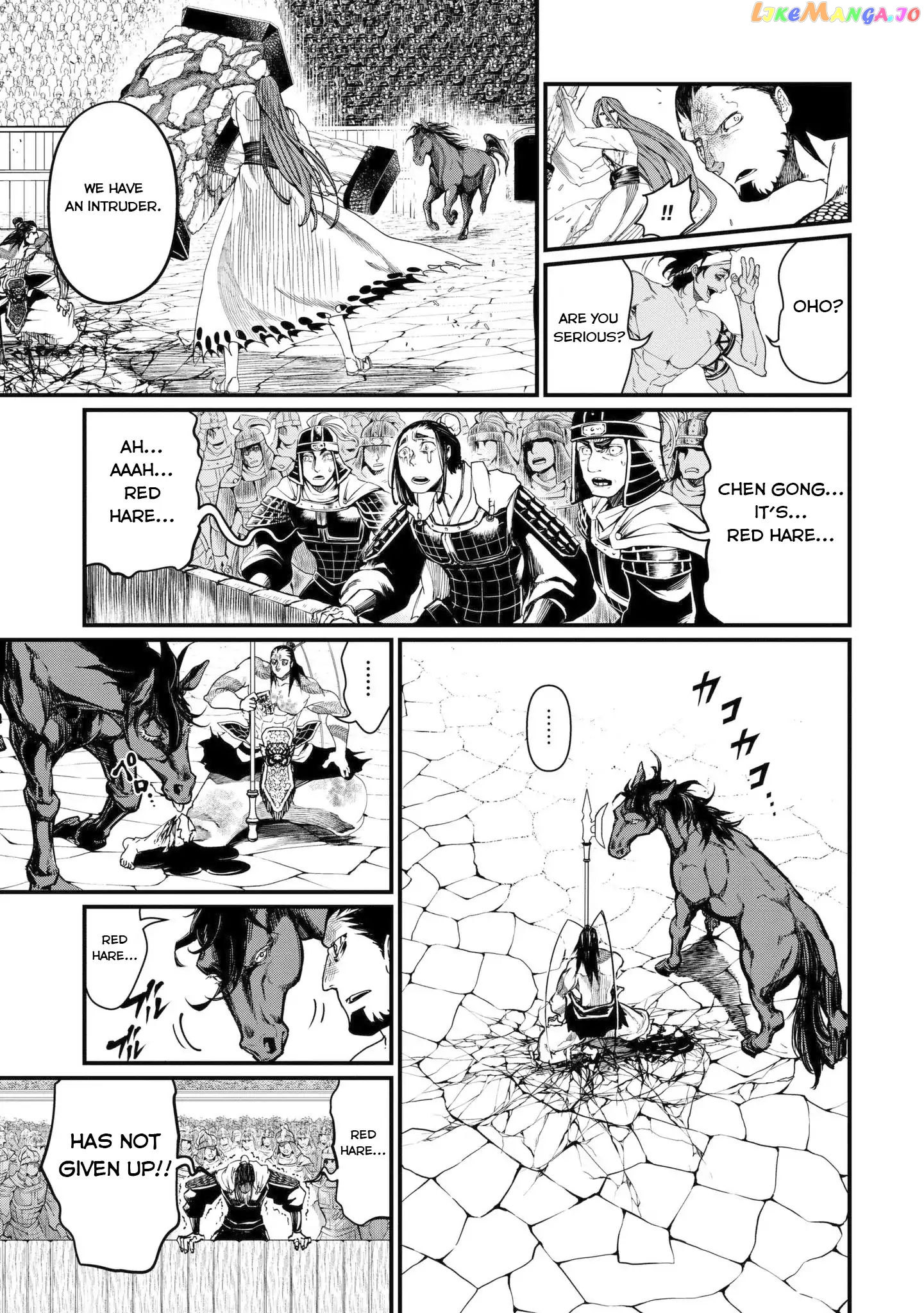 Read Record Of Ragnarok En Manga Online