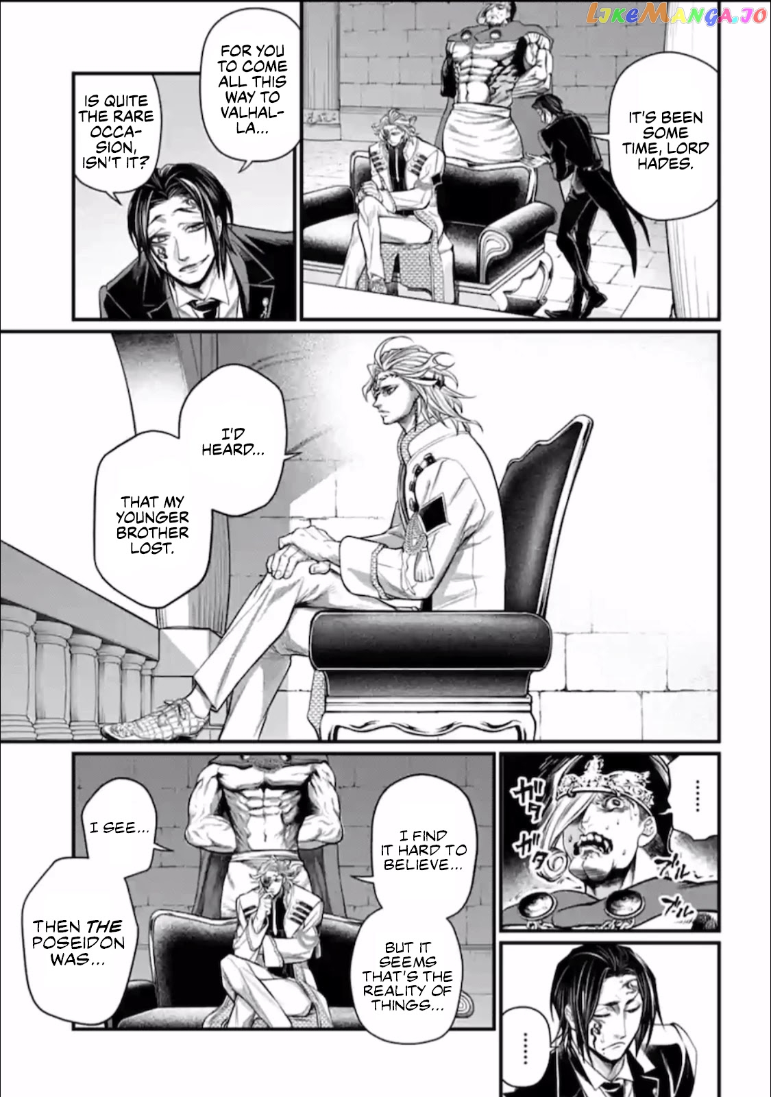 Read Record Of Ragnarok En Manga Online