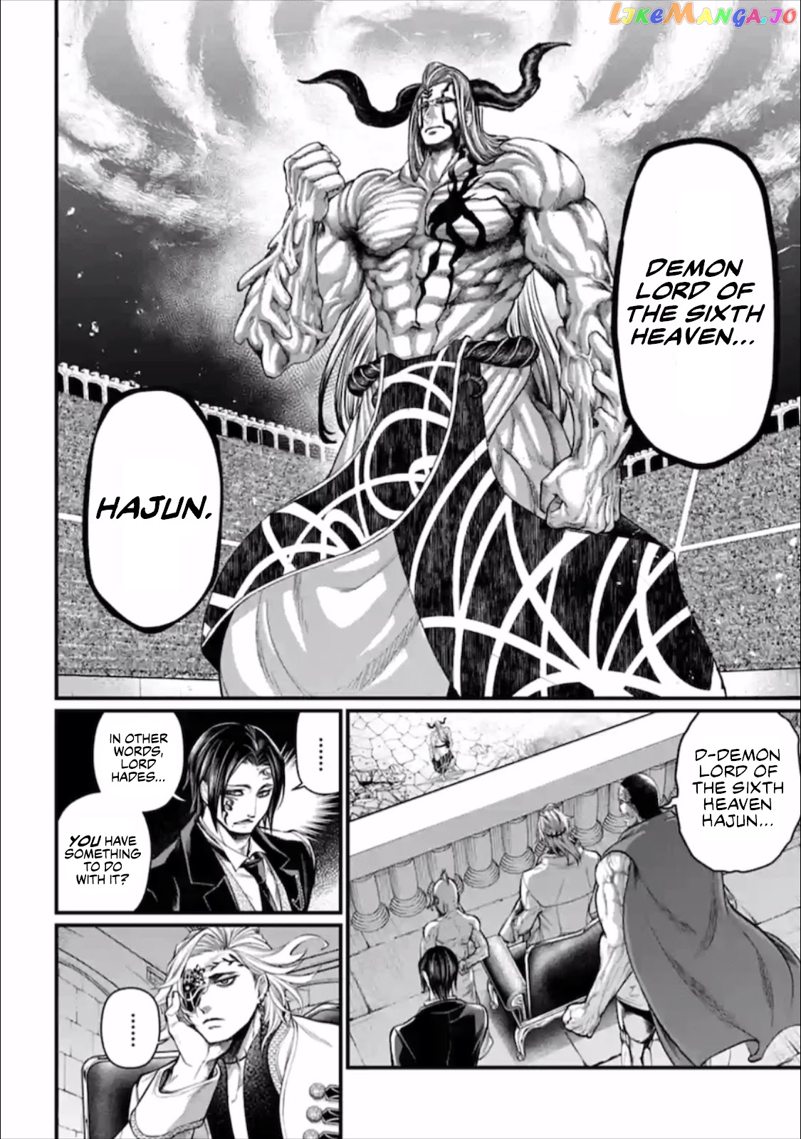 Read Record Of Ragnarok En Manga Online
