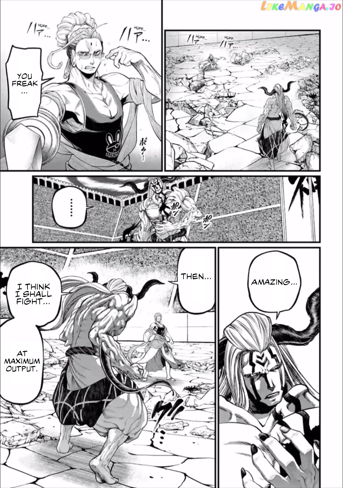 Read Record Of Ragnarok En Manga Online