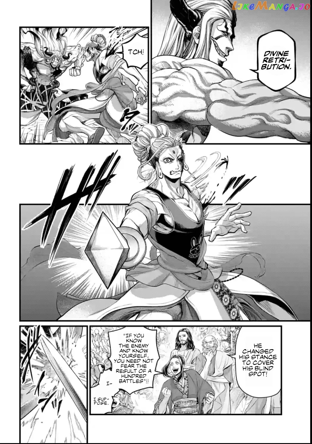 Read Record Of Ragnarok En Manga Online