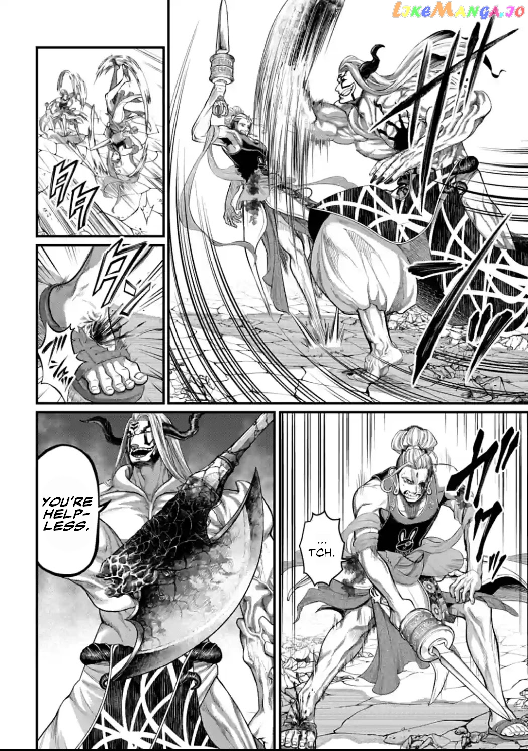 Read Record Of Ragnarok En Manga Online