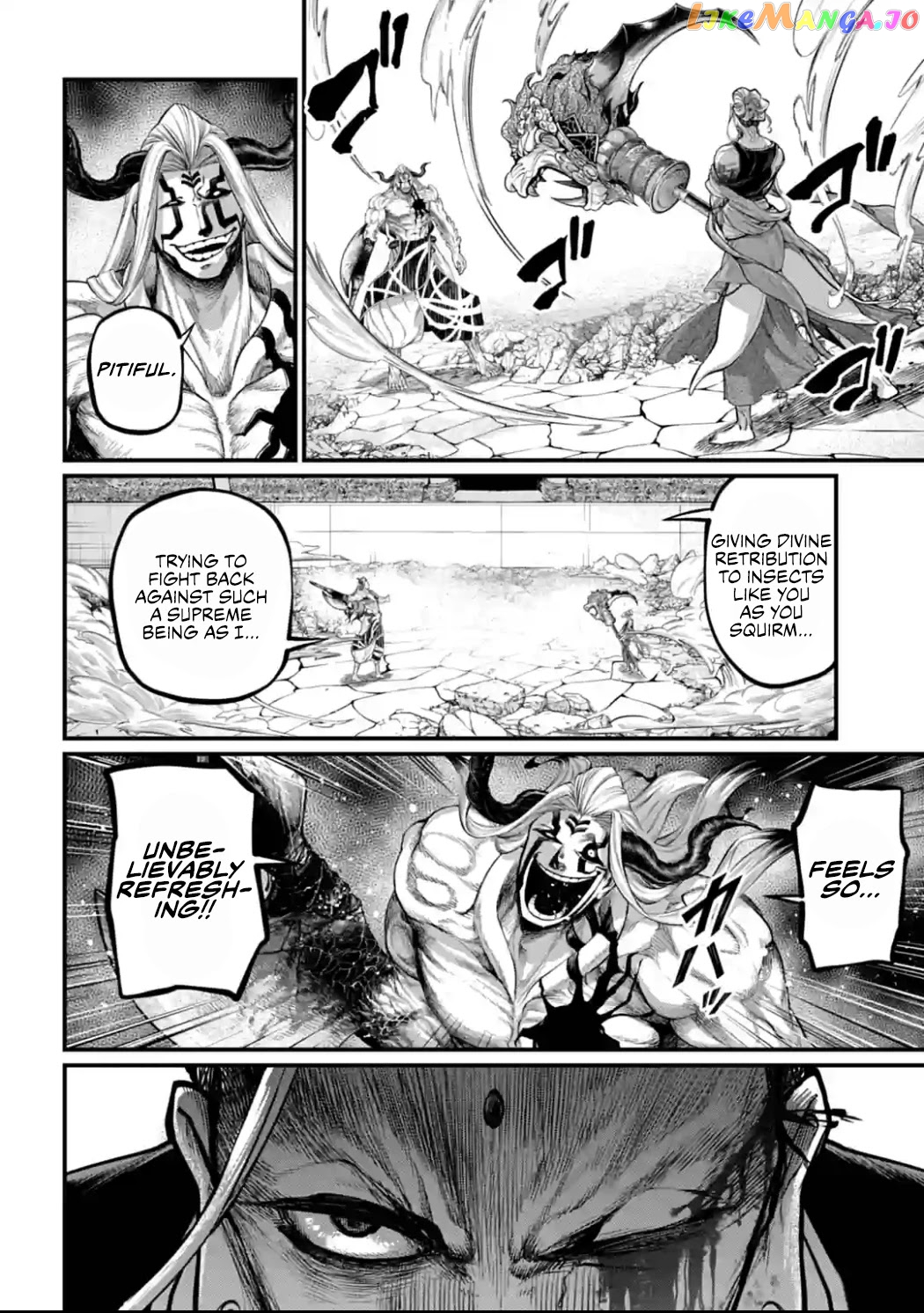Read Record Of Ragnarok En Manga Online