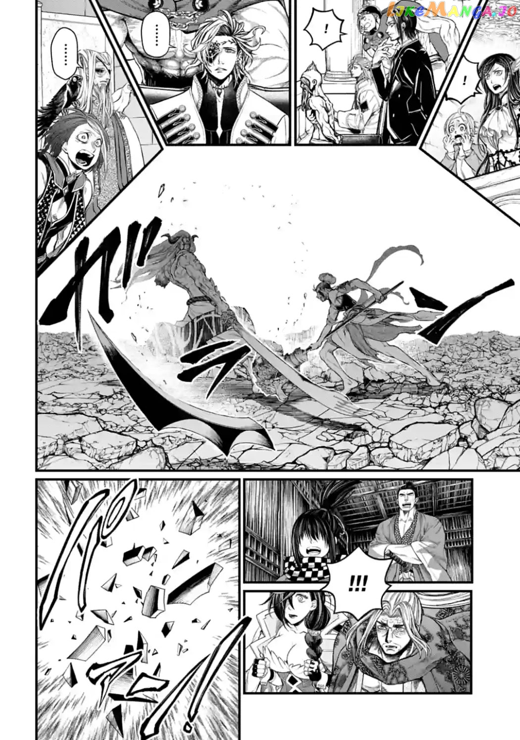 Read Record Of Ragnarok En Manga Online