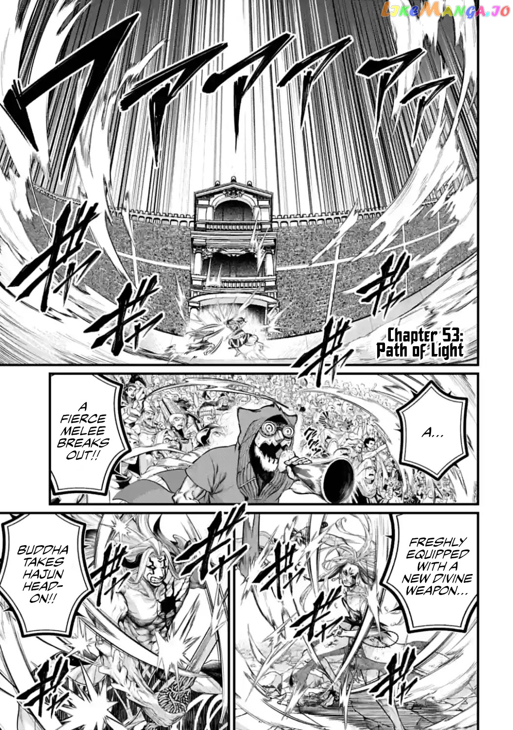 Read Record Of Ragnarok En Manga Online