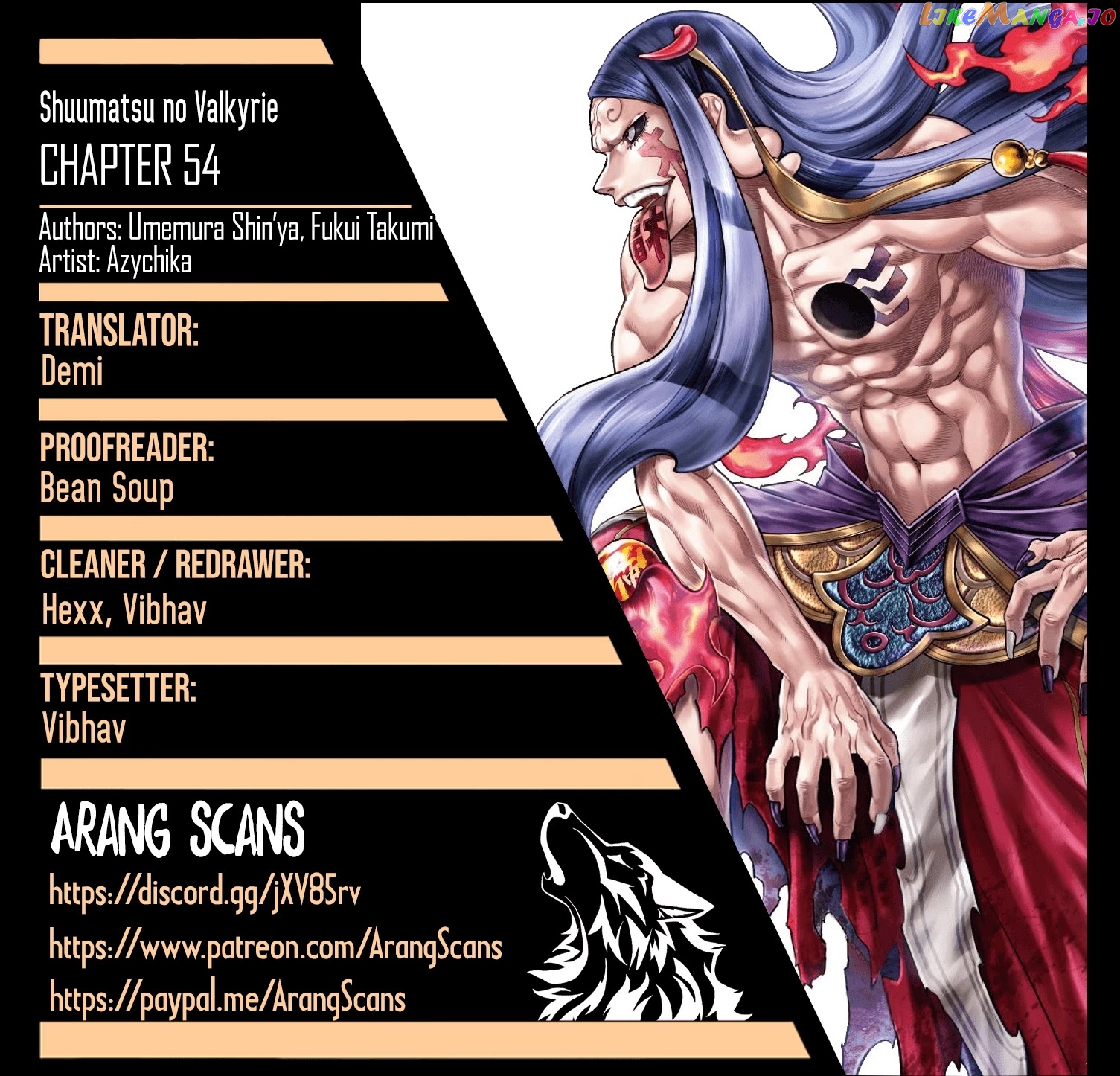 Read Record Of Ragnarok En Manga Online
