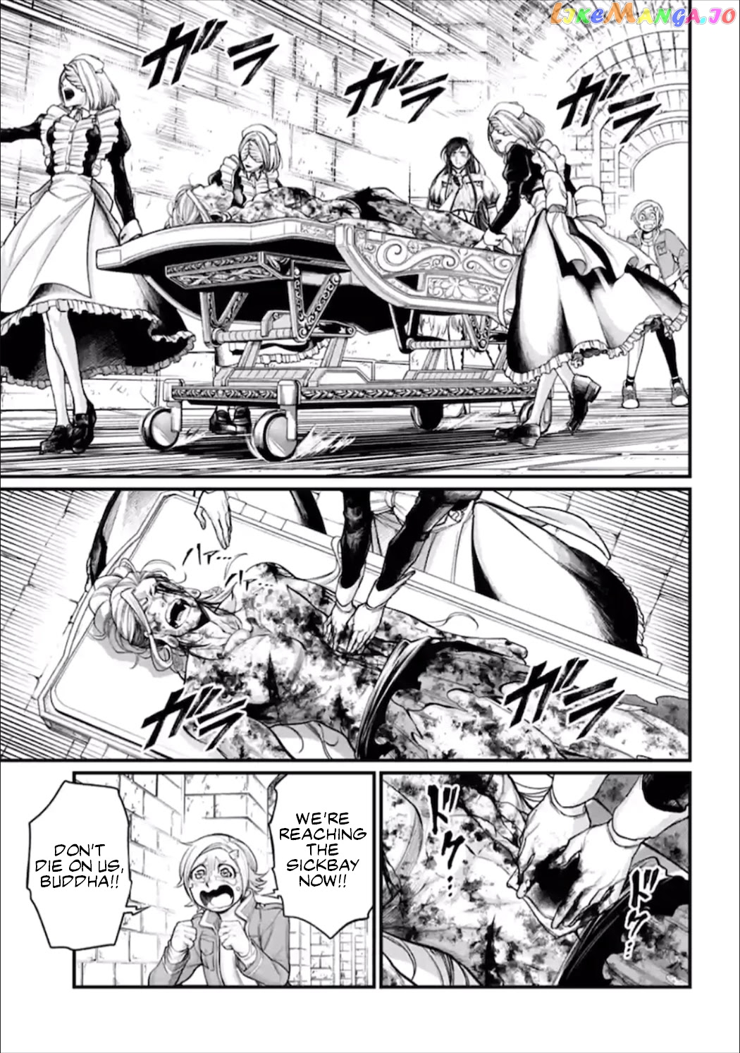 Read Record Of Ragnarok En Manga Online