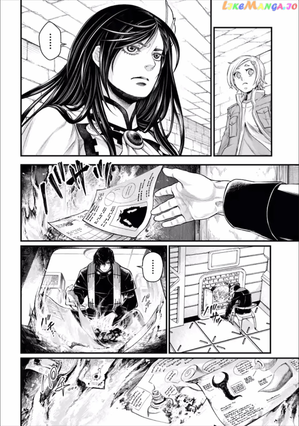 Read Record Of Ragnarok En Manga Online