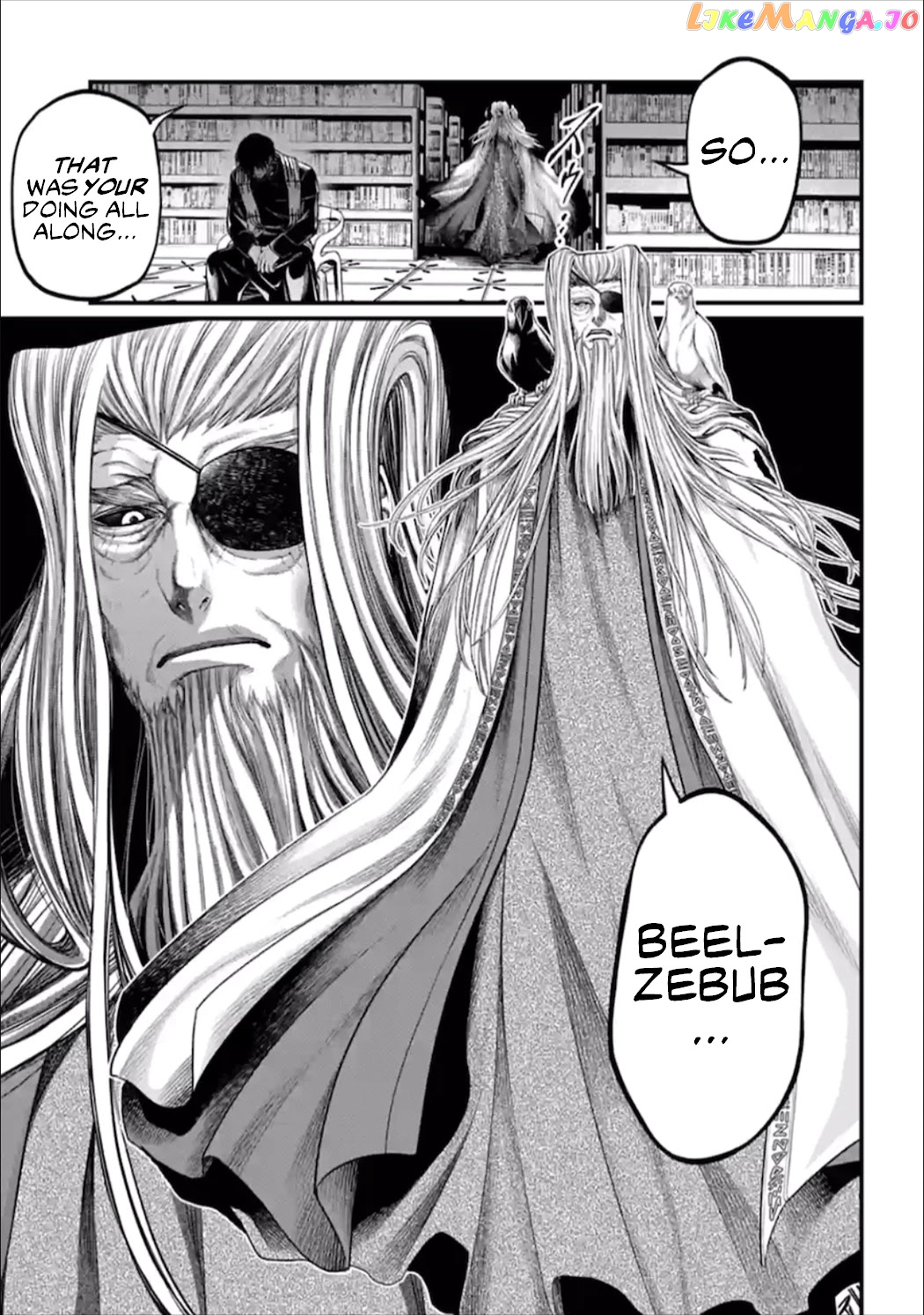 Read Record Of Ragnarok En Manga Online