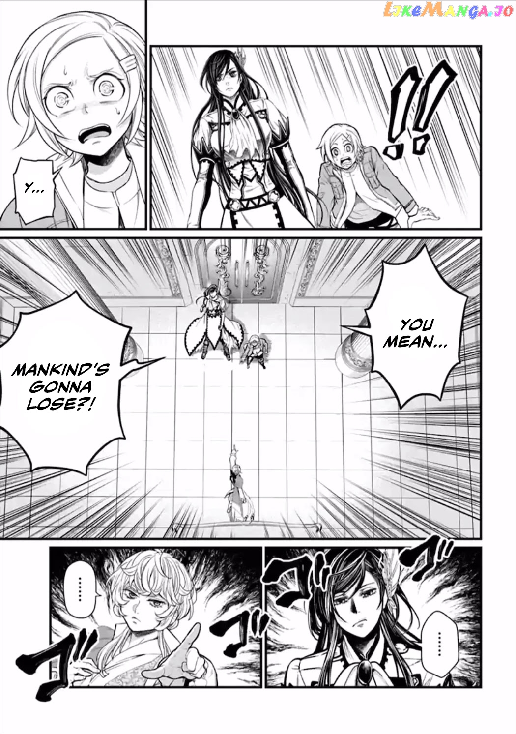Read Record Of Ragnarok En Manga Online