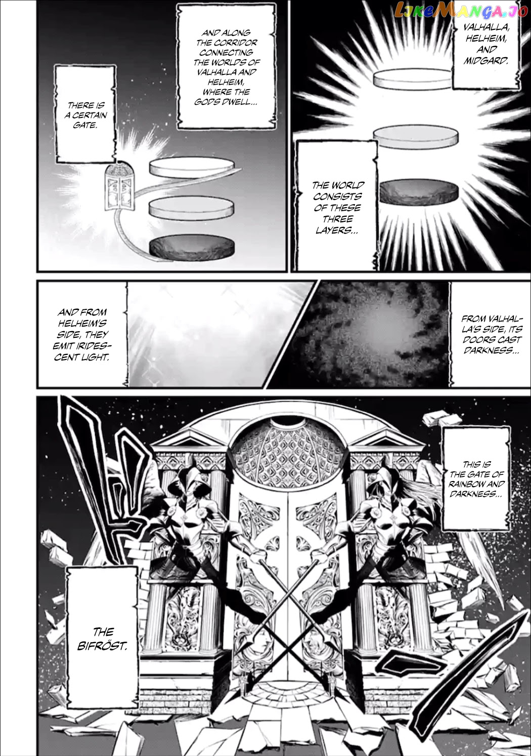Read Record Of Ragnarok En Manga Online