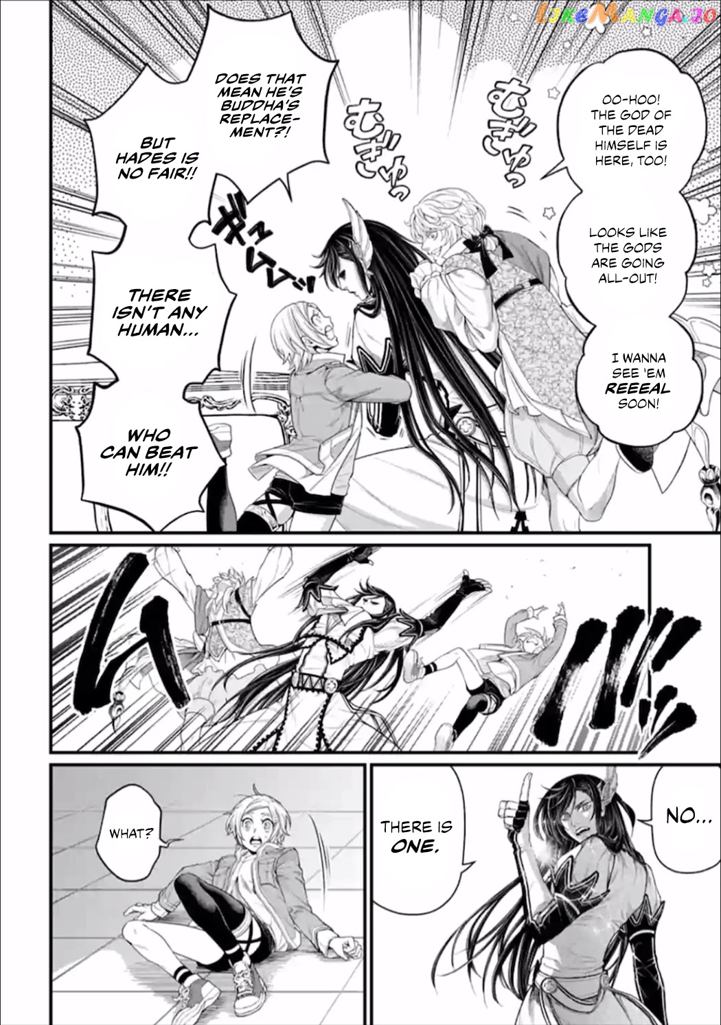 Read Record Of Ragnarok En Manga Online