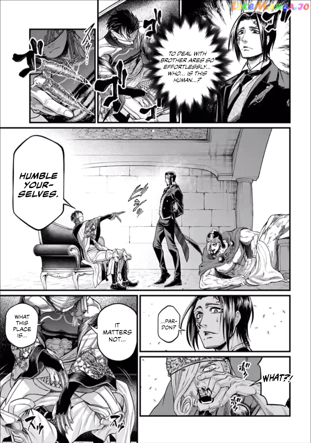 Read Record Of Ragnarok En Manga Online