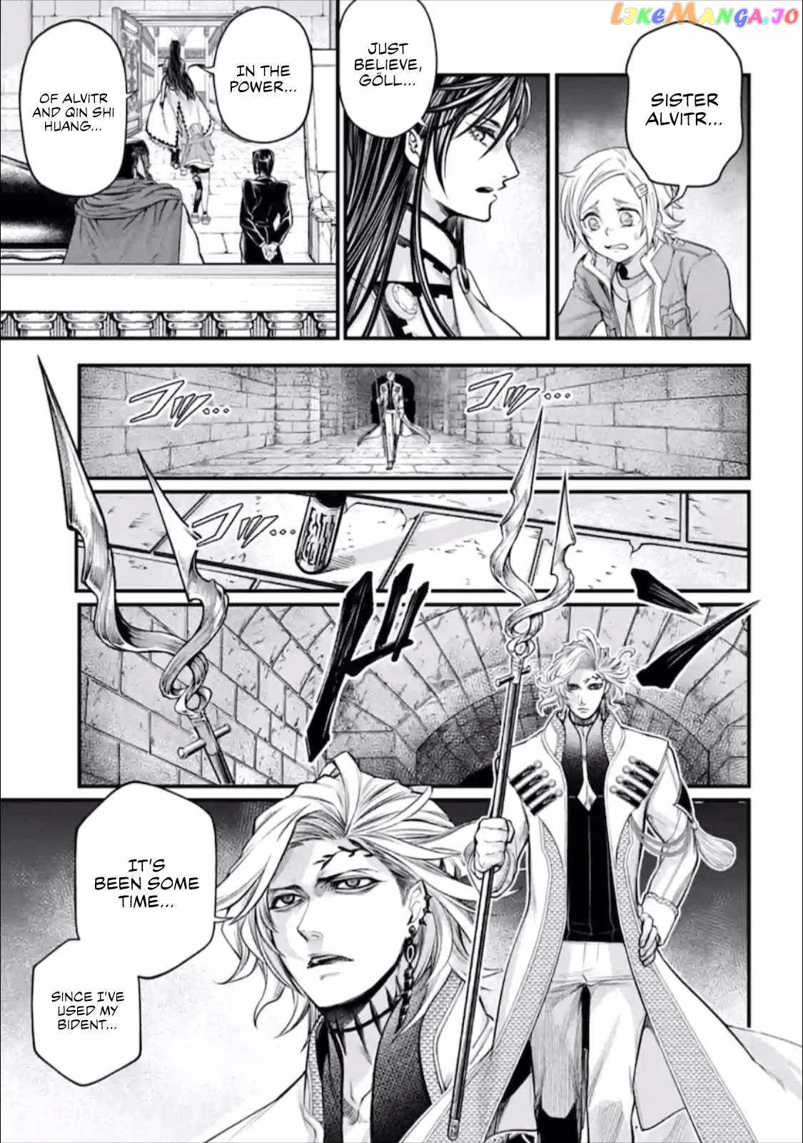Read Record Of Ragnarok En Manga Online