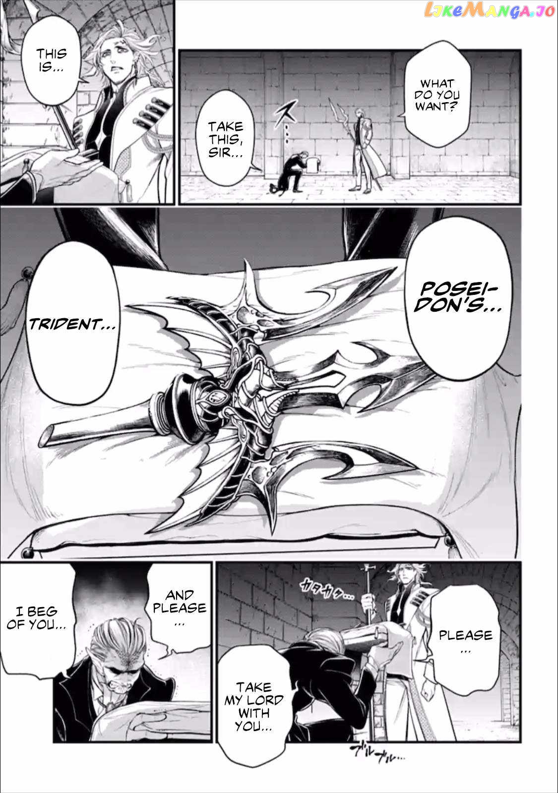 Read Record Of Ragnarok En Manga Online