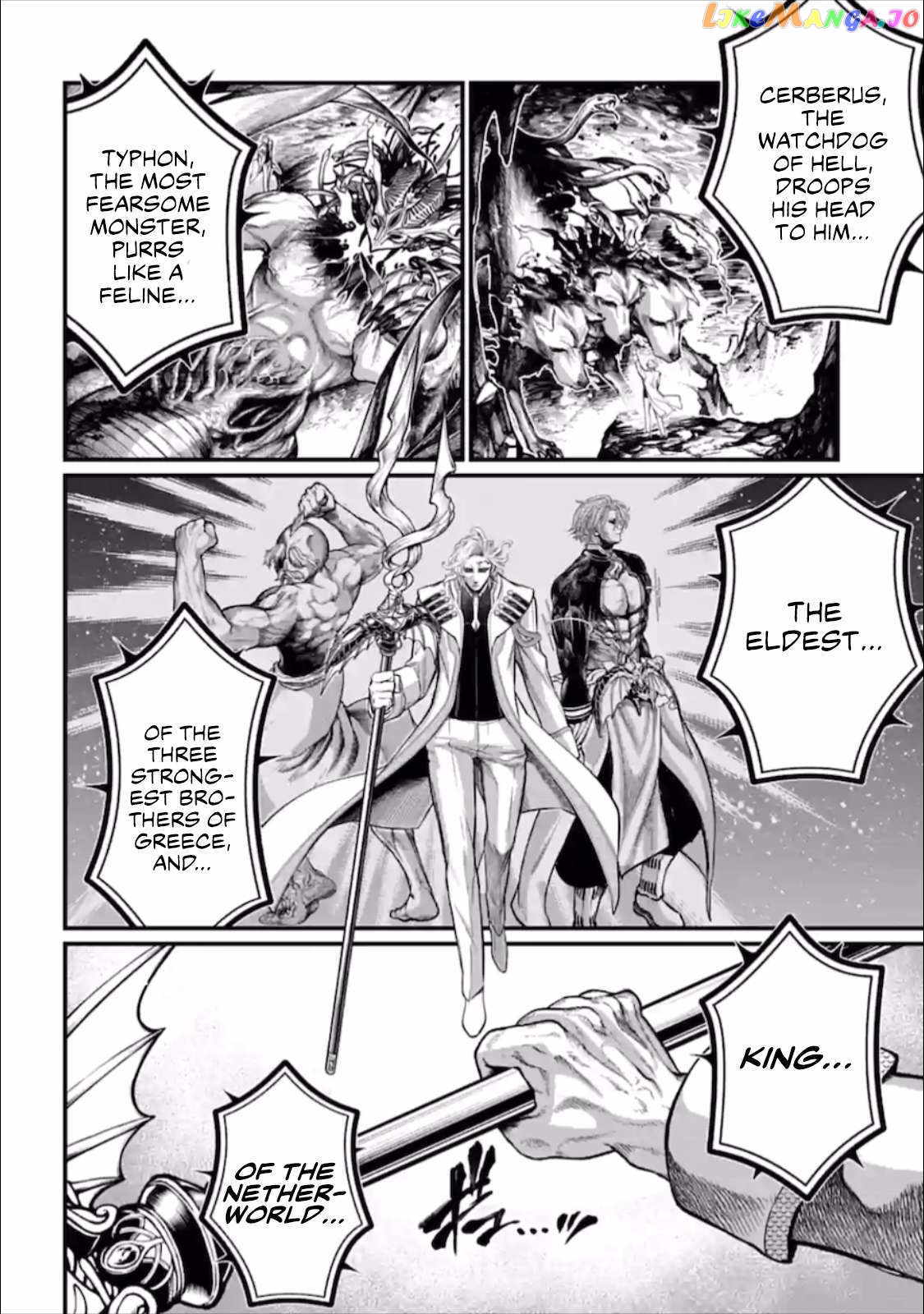 Read Record Of Ragnarok En Manga Online