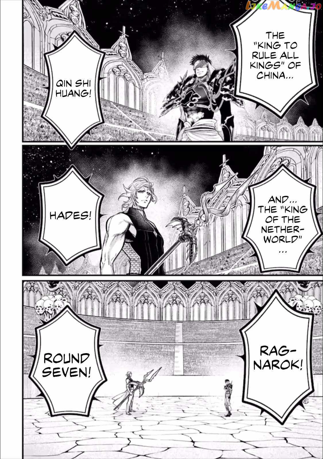 Read Record Of Ragnarok En Manga Online