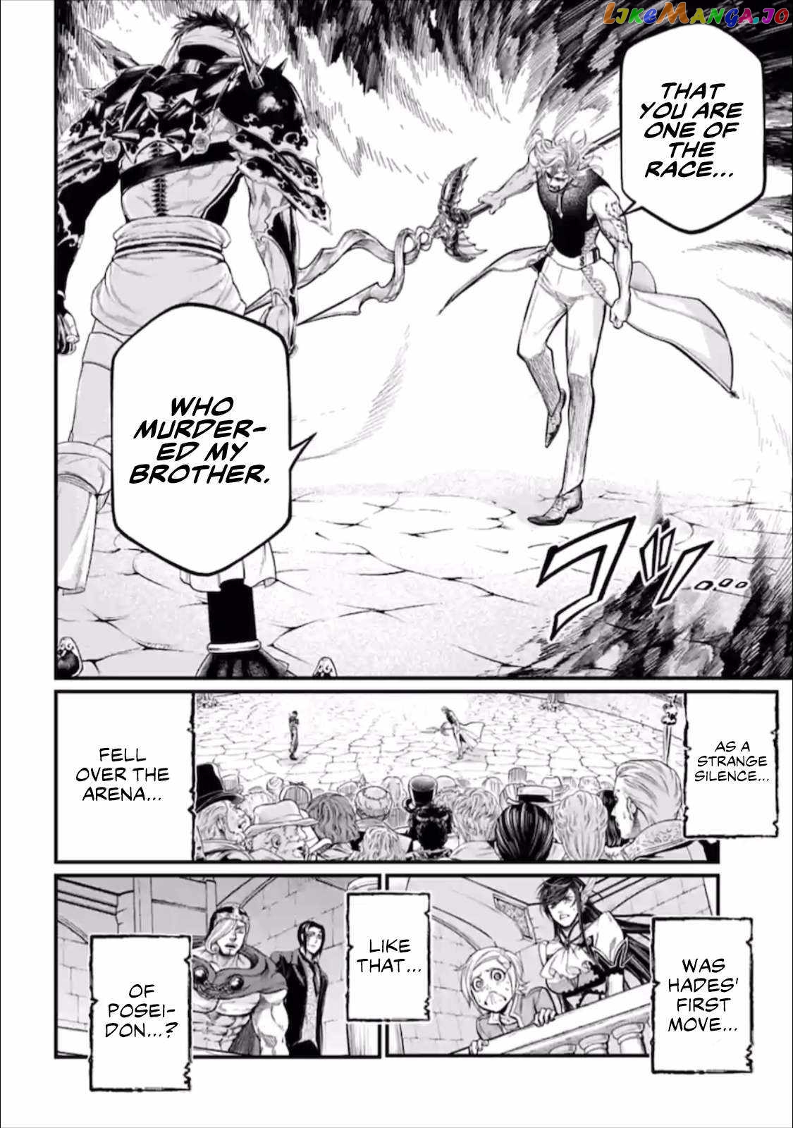Read Record Of Ragnarok En Manga Online