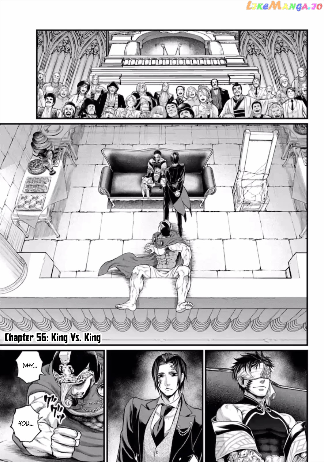 Read Record Of Ragnarok En Manga Online