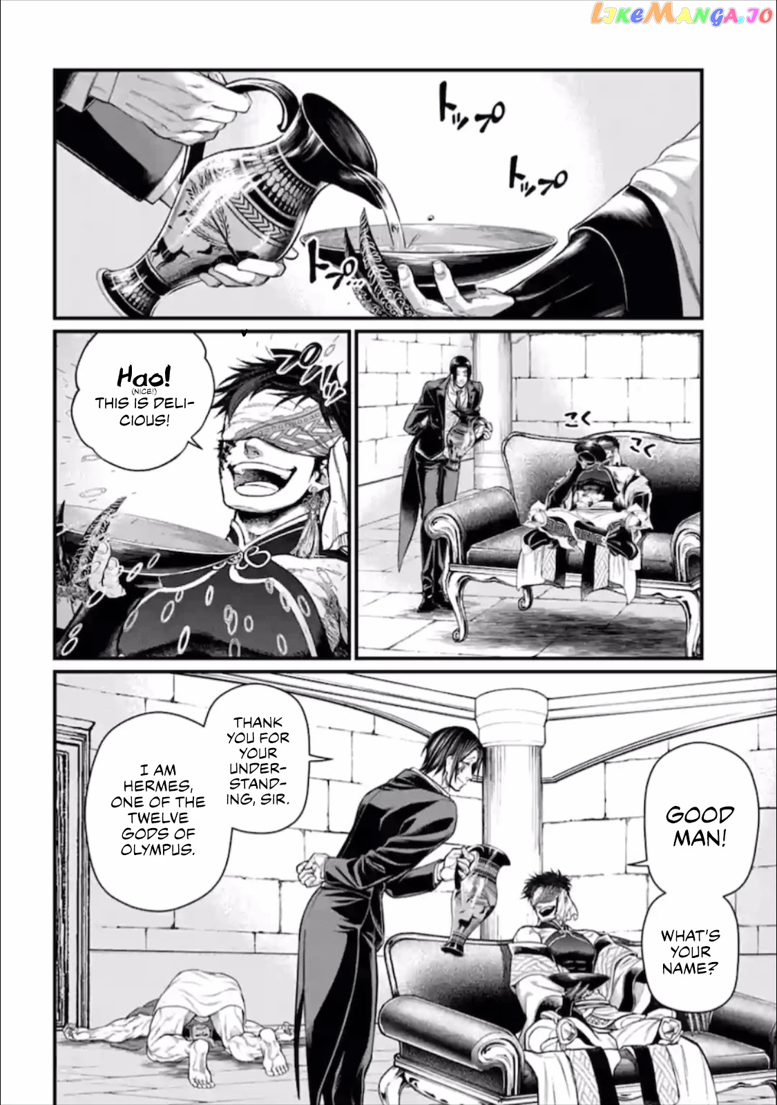 Read Record Of Ragnarok En Manga Online