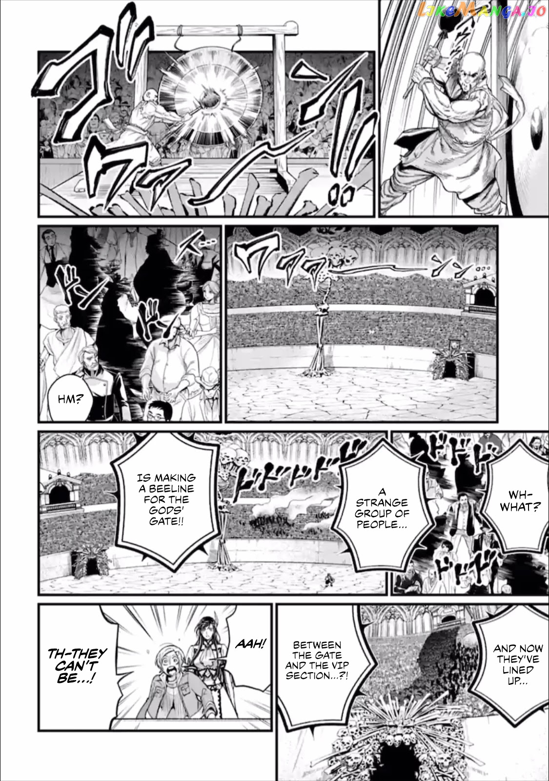 Read Record Of Ragnarok En Manga Online