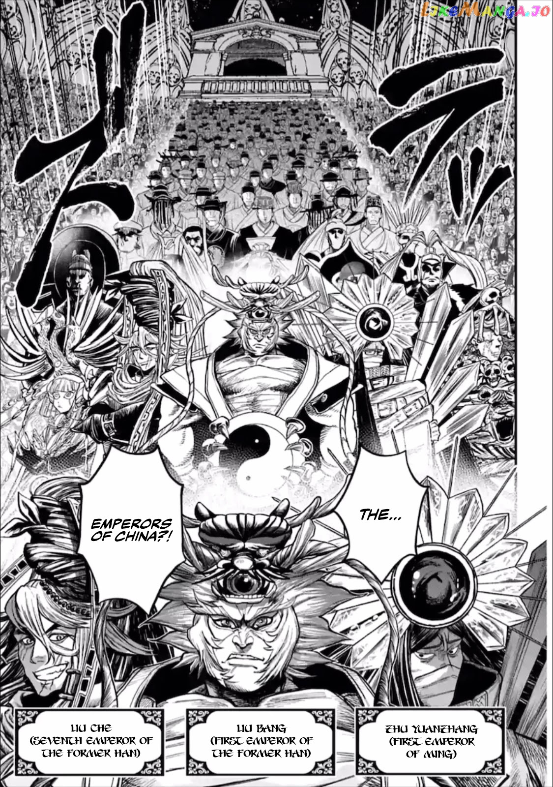 Read Record Of Ragnarok En Manga Online