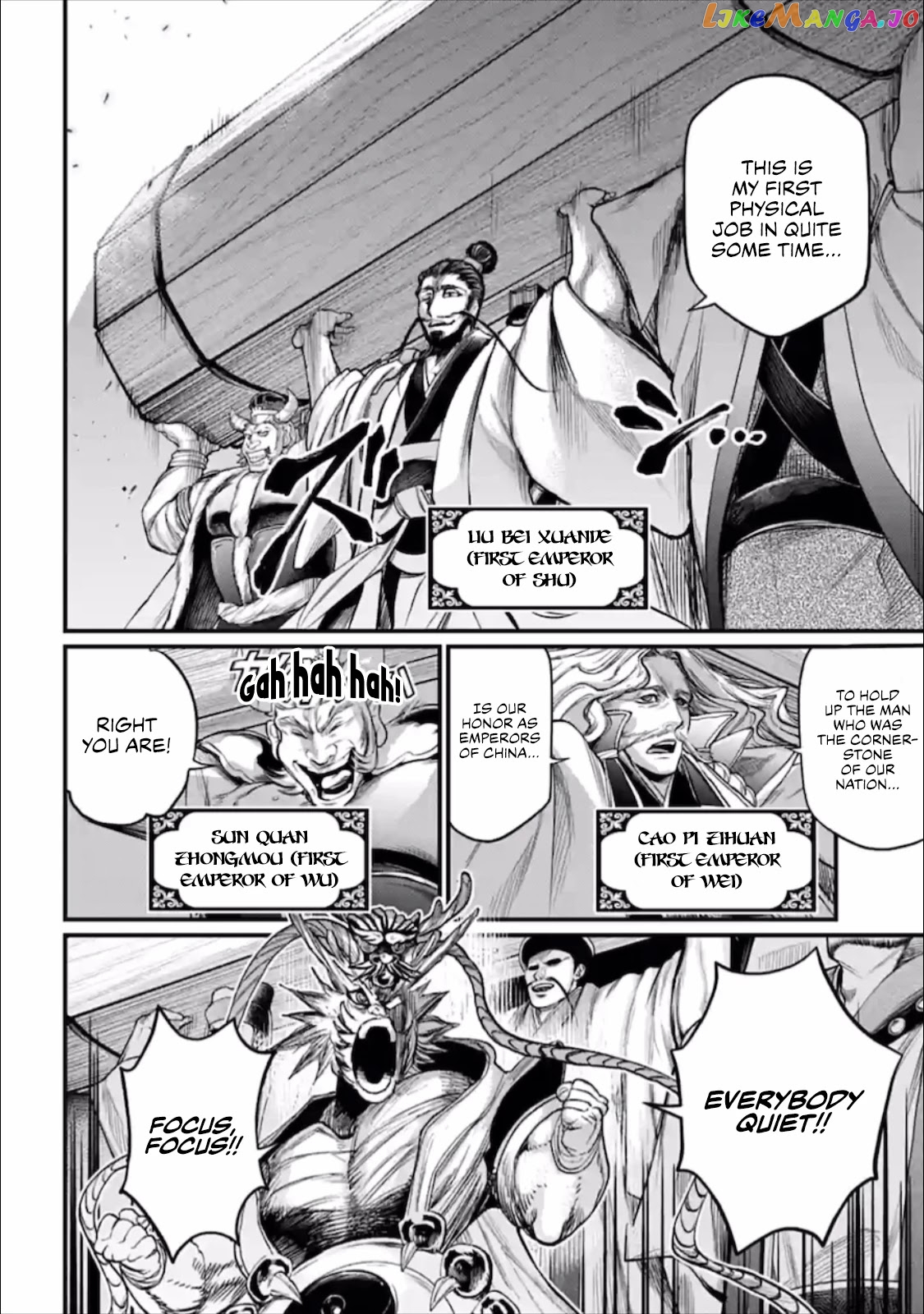 Read Record Of Ragnarok En Manga Online