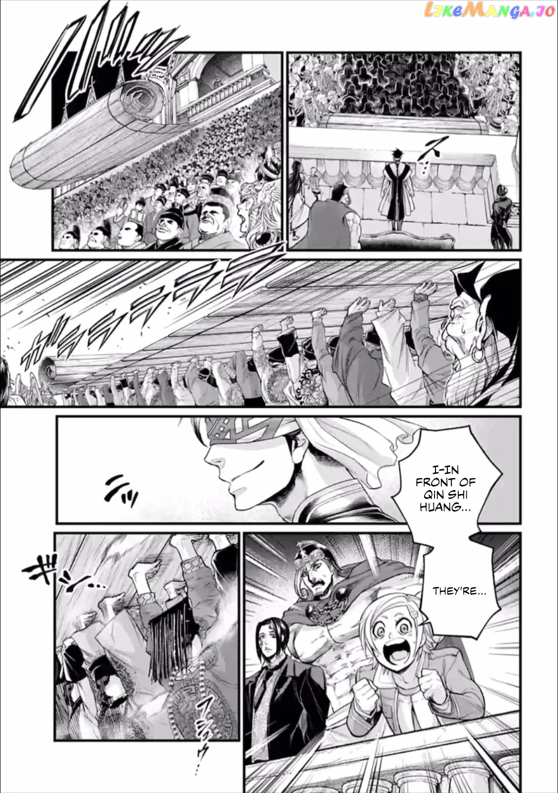 Read Record Of Ragnarok En Manga Online