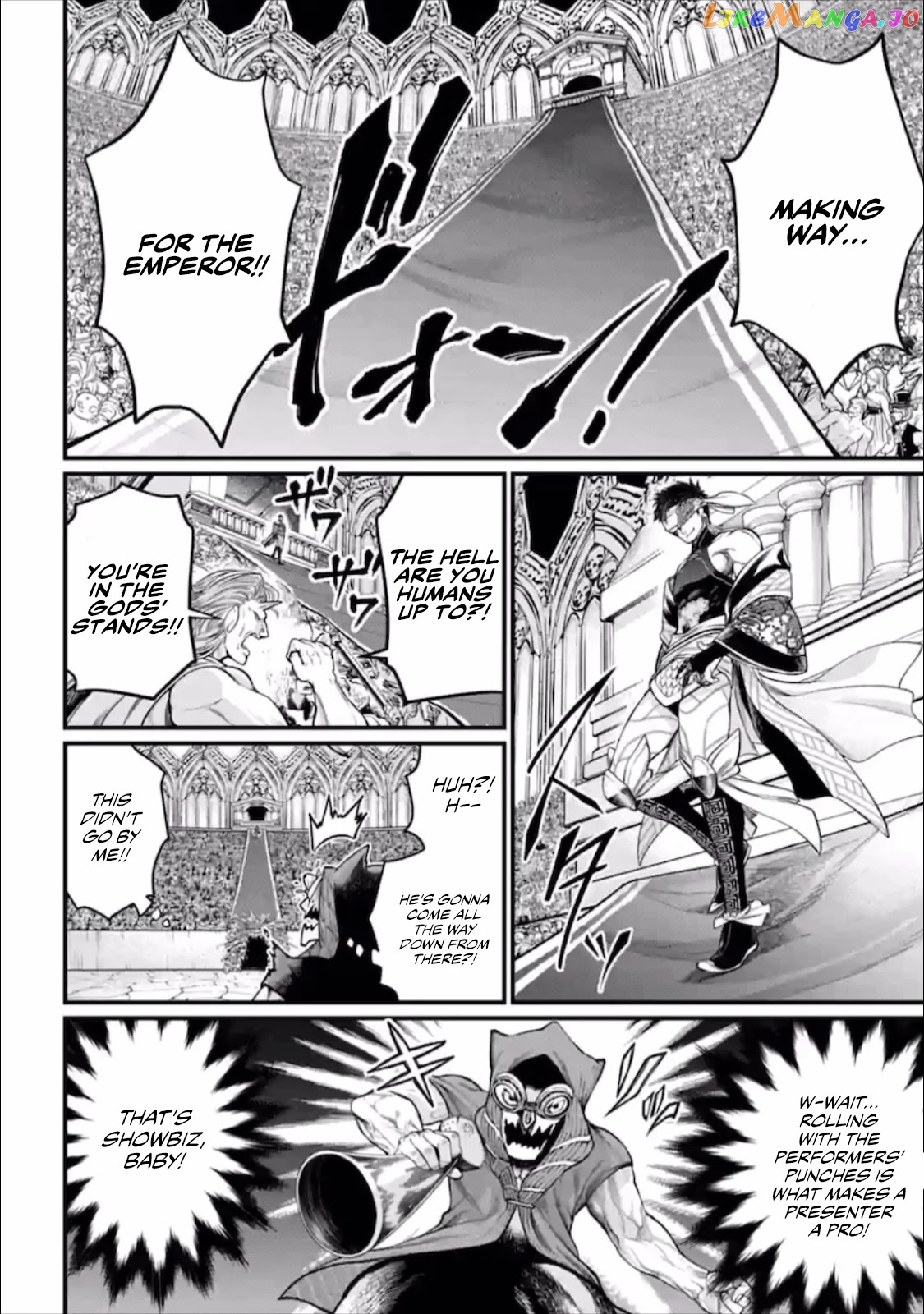 Read Record Of Ragnarok En Manga Online