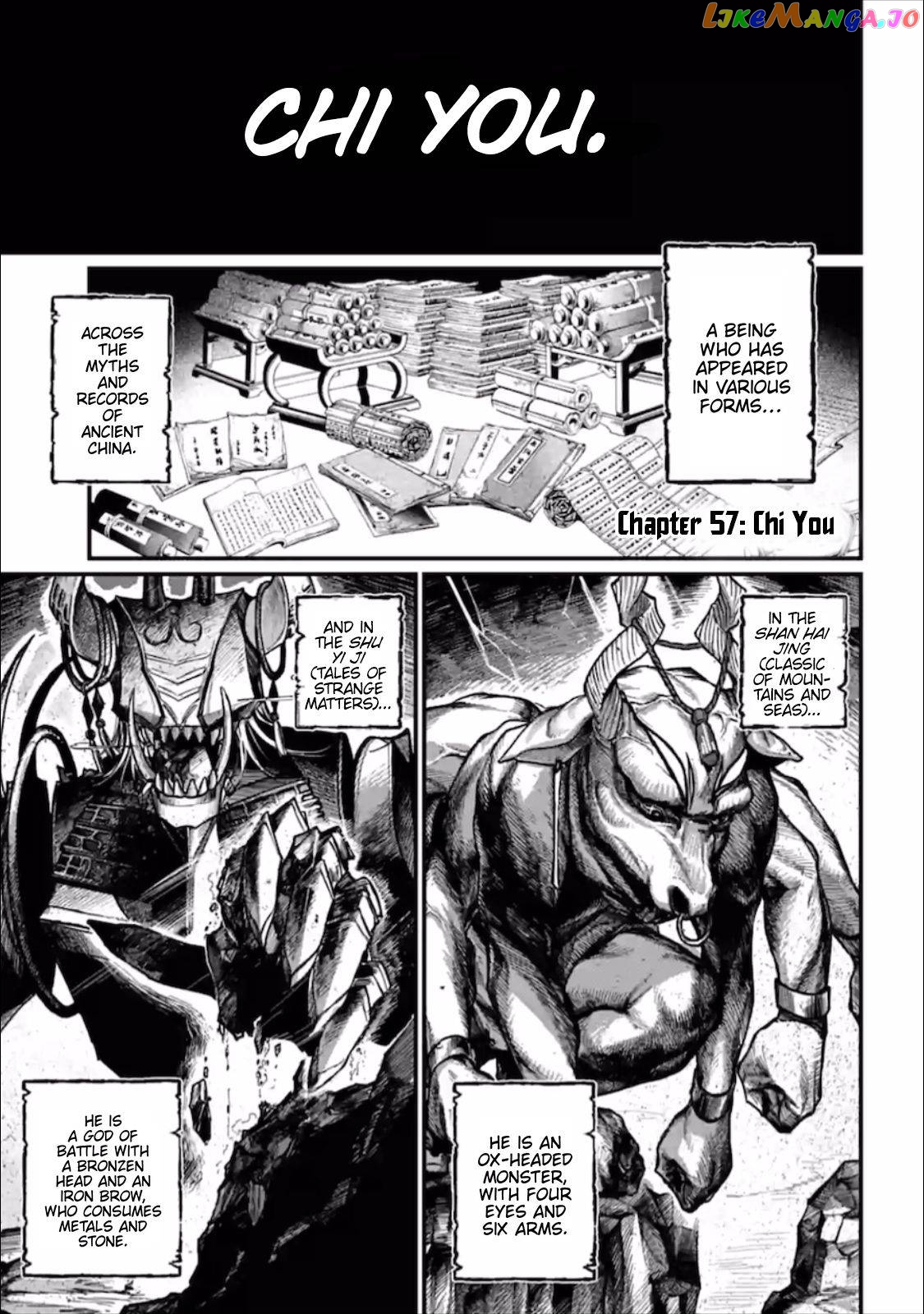 Read Record Of Ragnarok En Manga Online