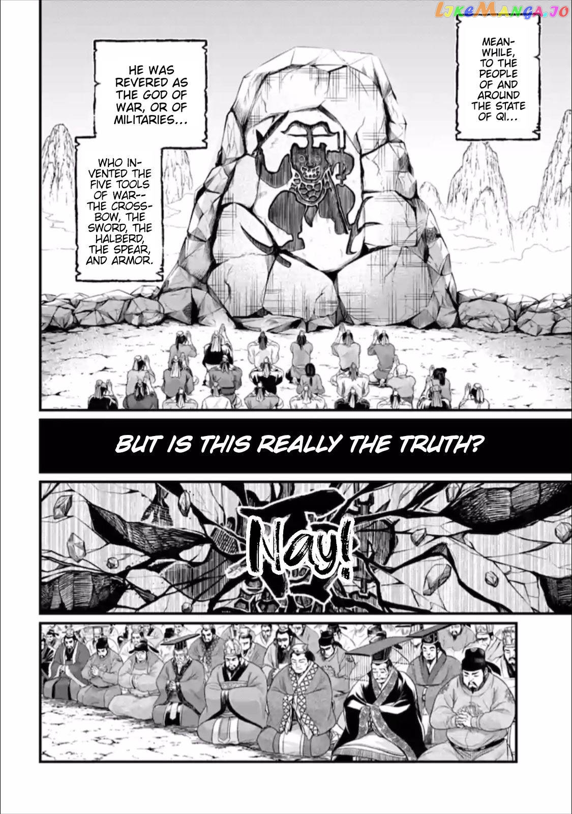 Read Record Of Ragnarok En Manga Online