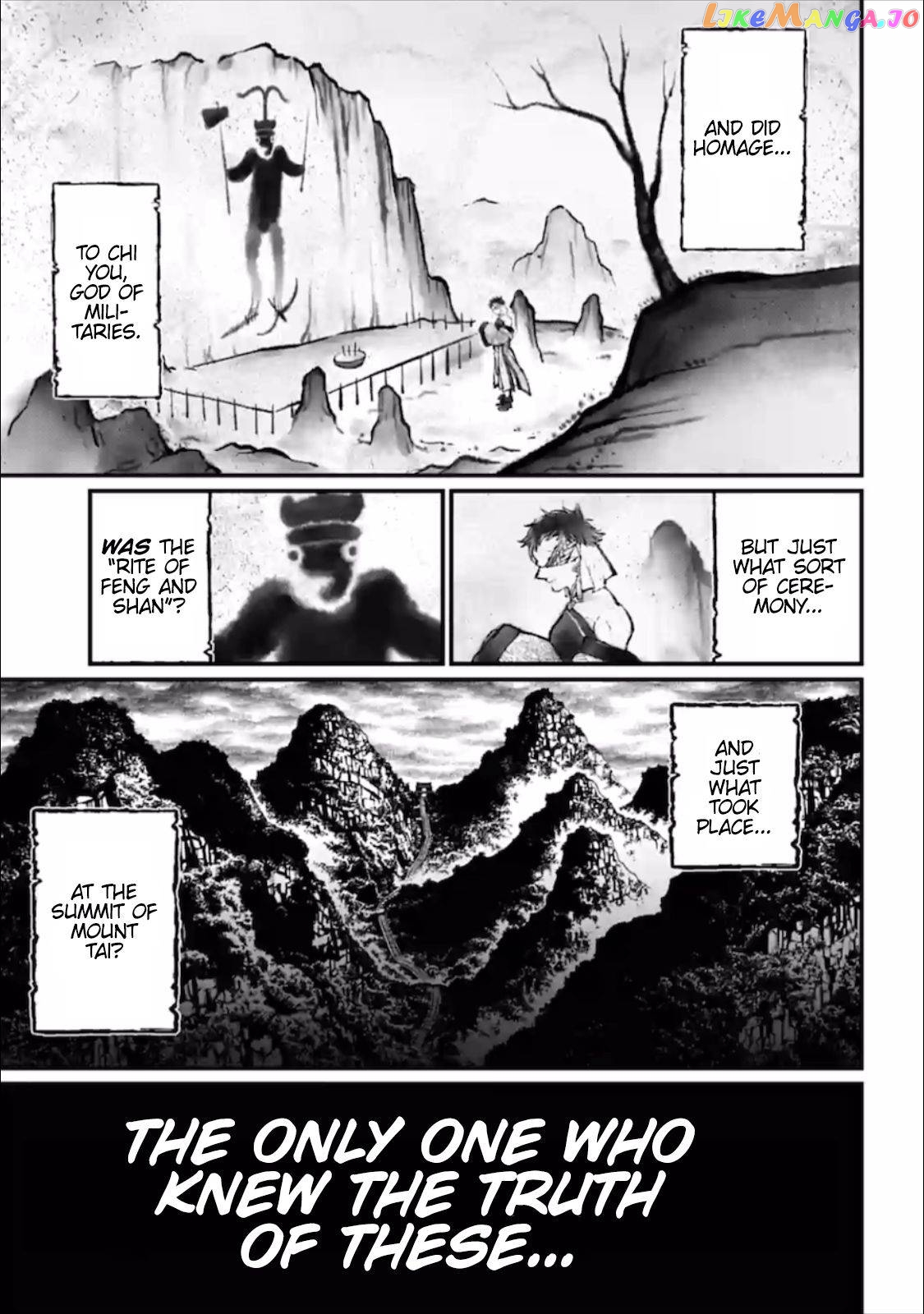 Read Record Of Ragnarok En Manga Online