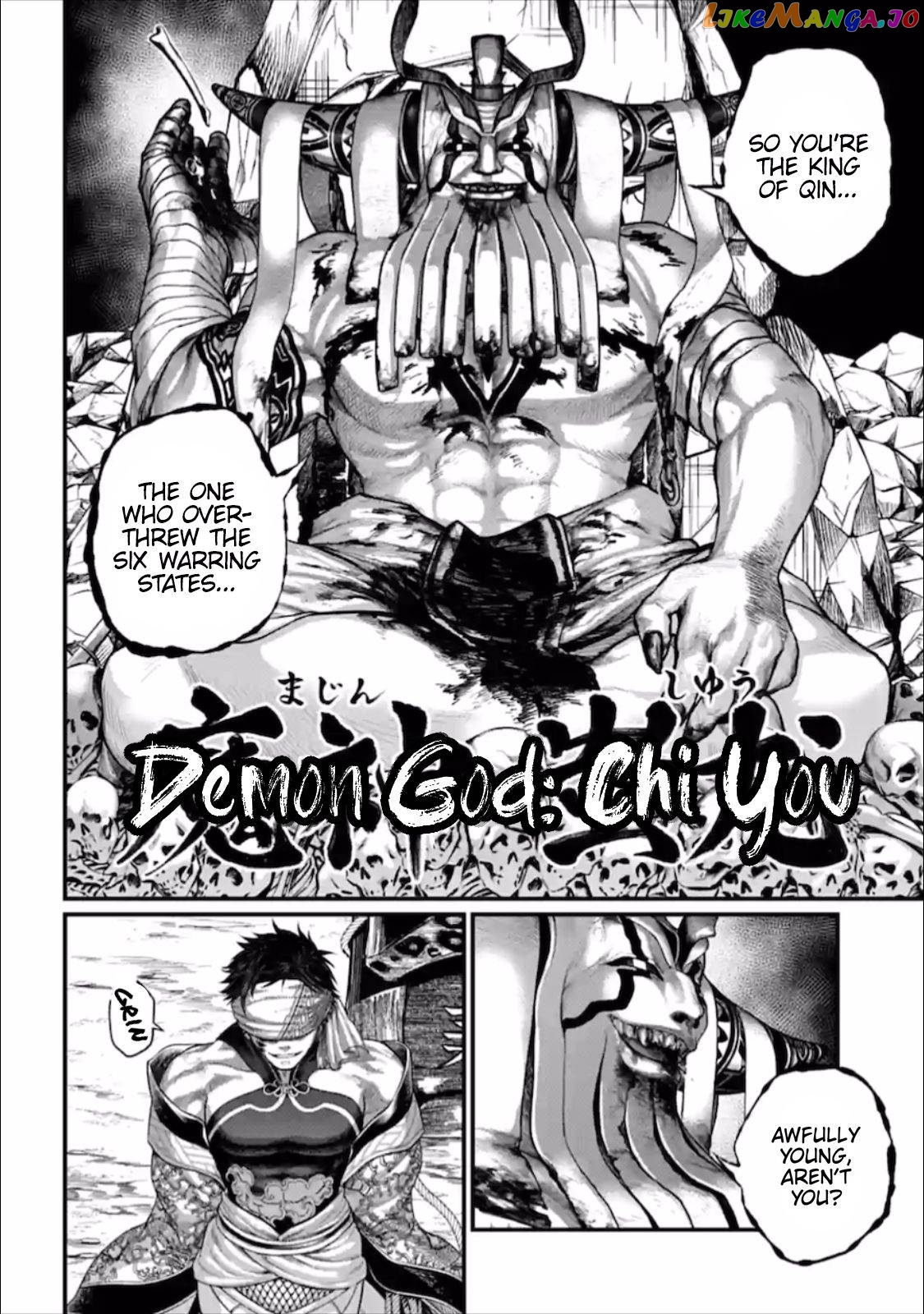 Read Record Of Ragnarok En Manga Online