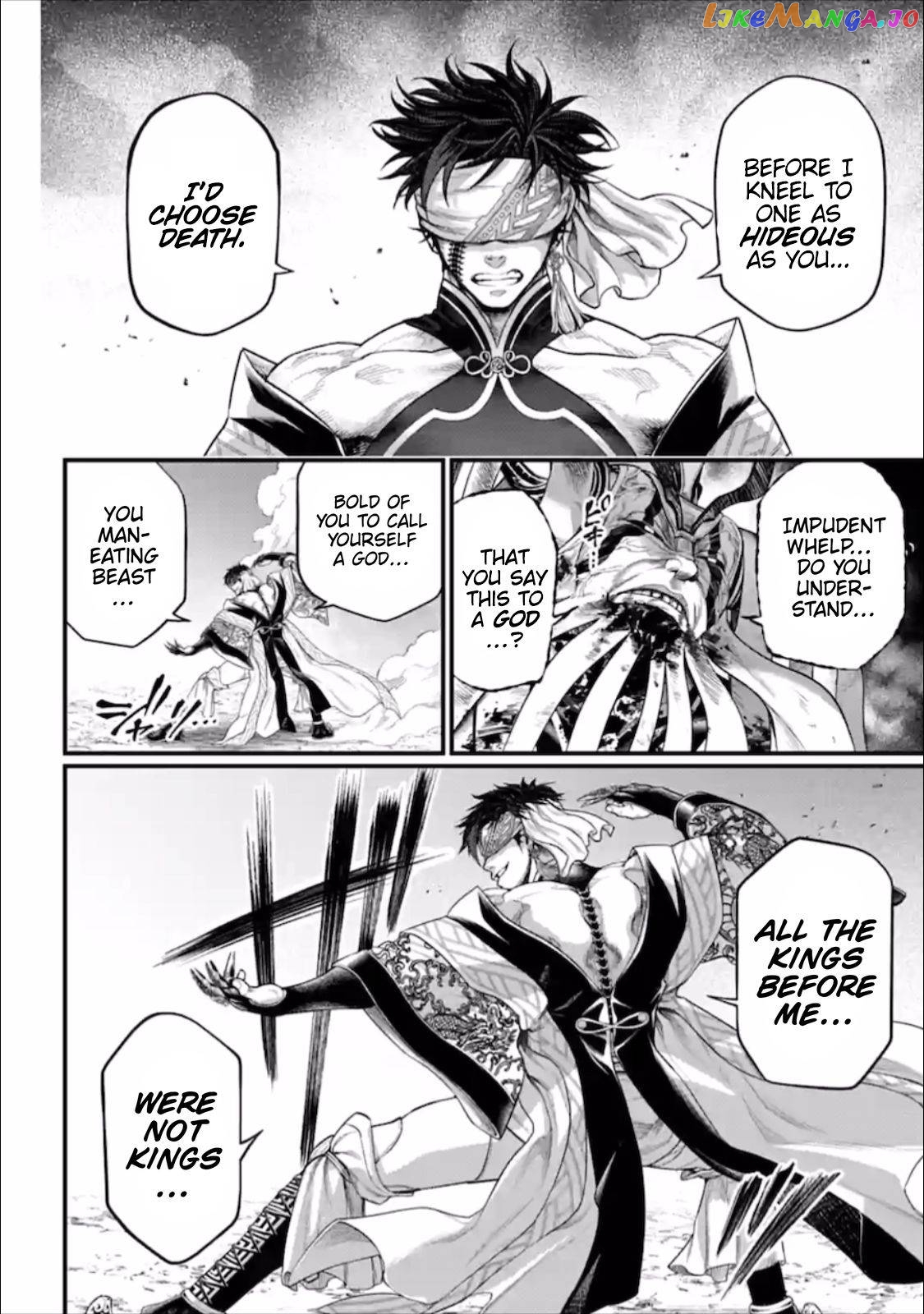 Read Record Of Ragnarok En Manga Online