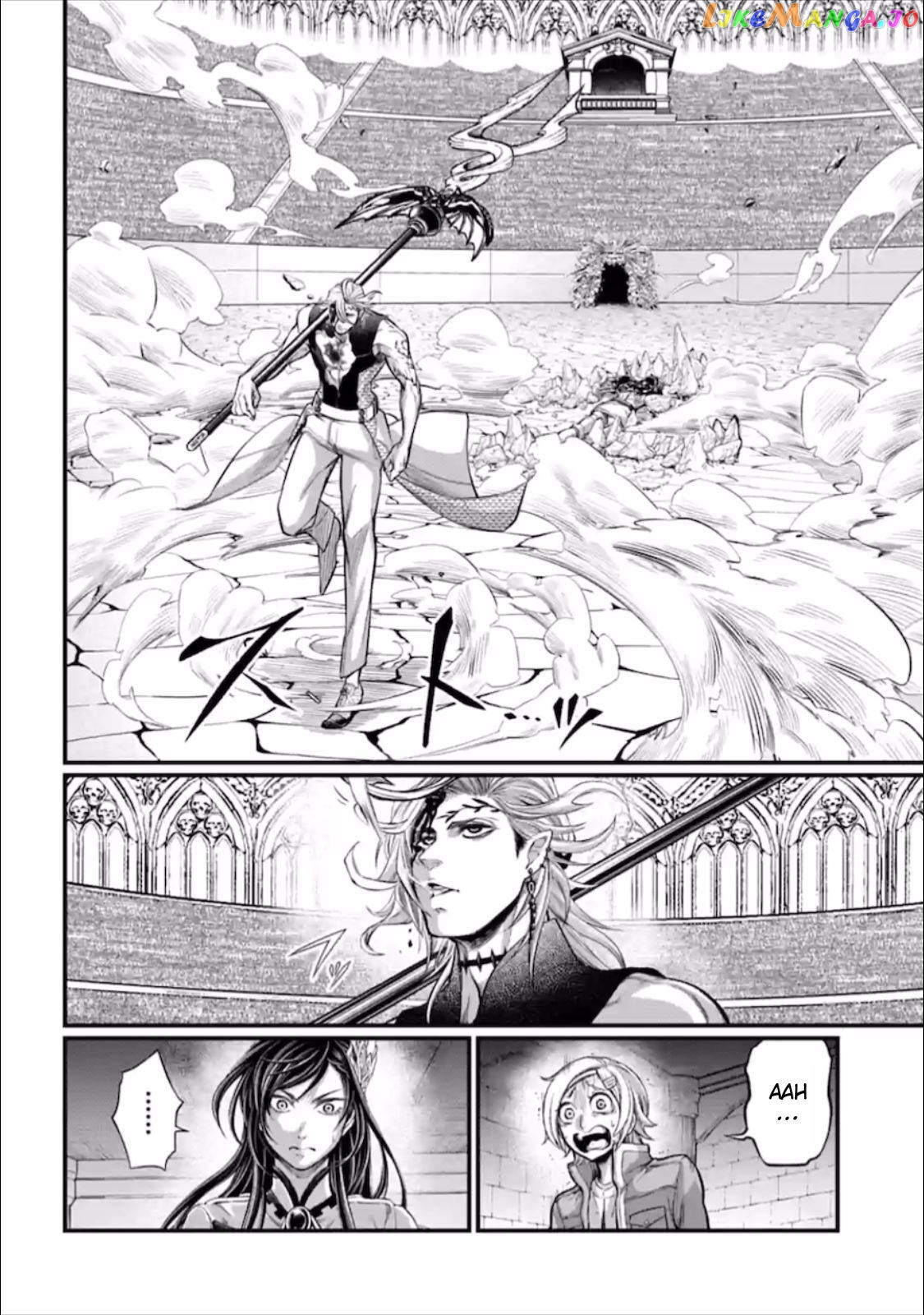 Read Record Of Ragnarok En Manga Online
