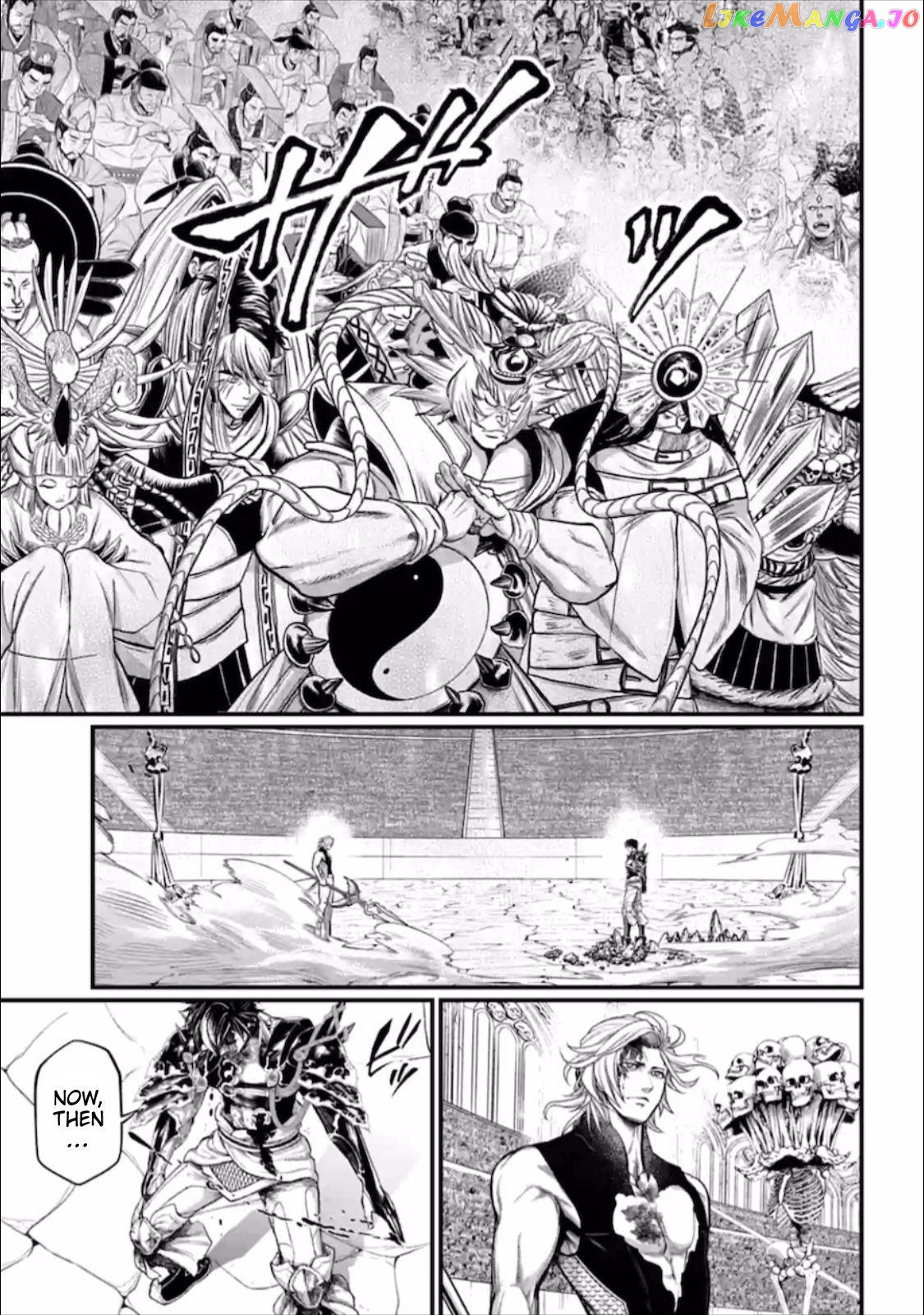 Read Record Of Ragnarok En Manga Online