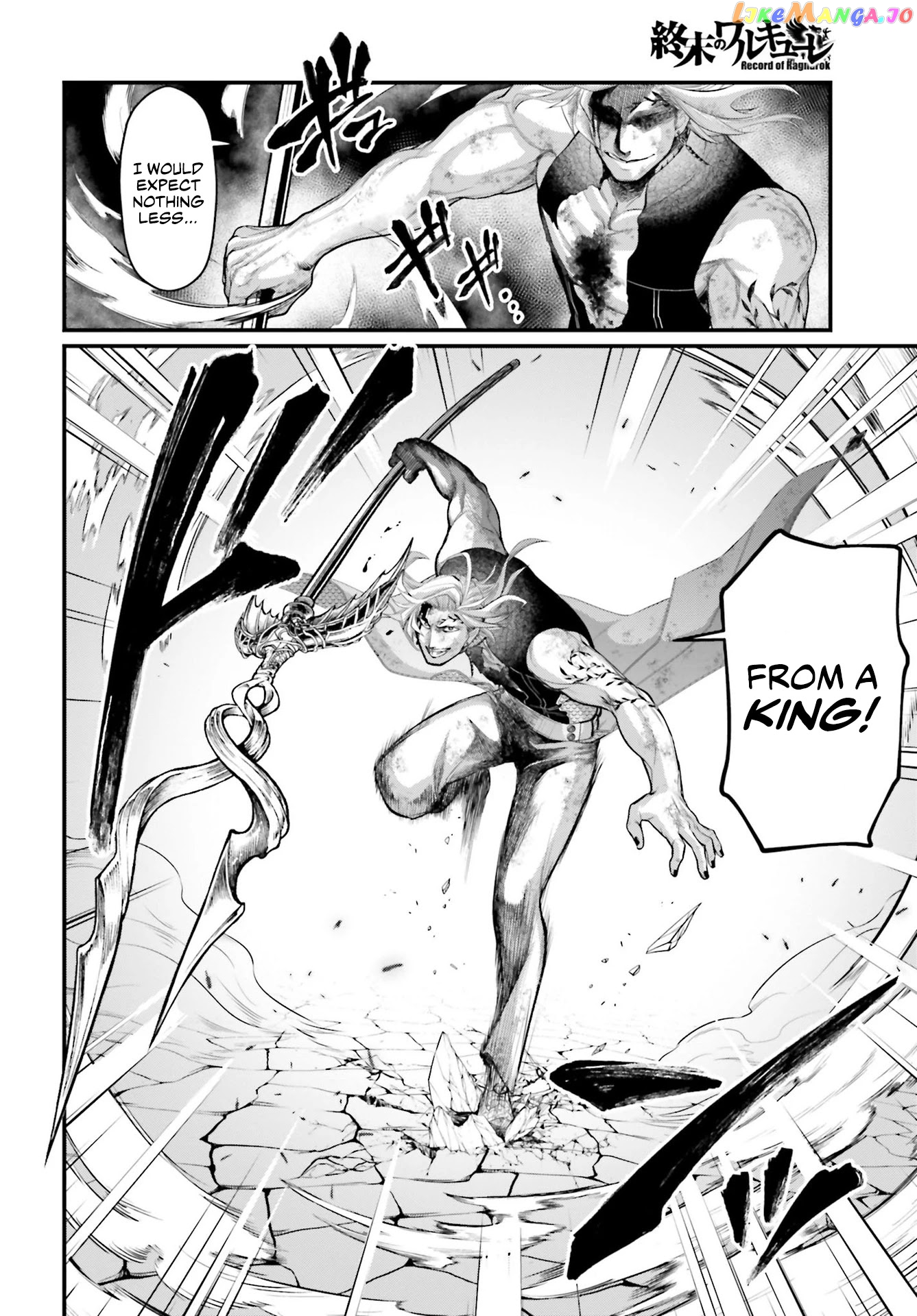 Read Record Of Ragnarok En Manga Online