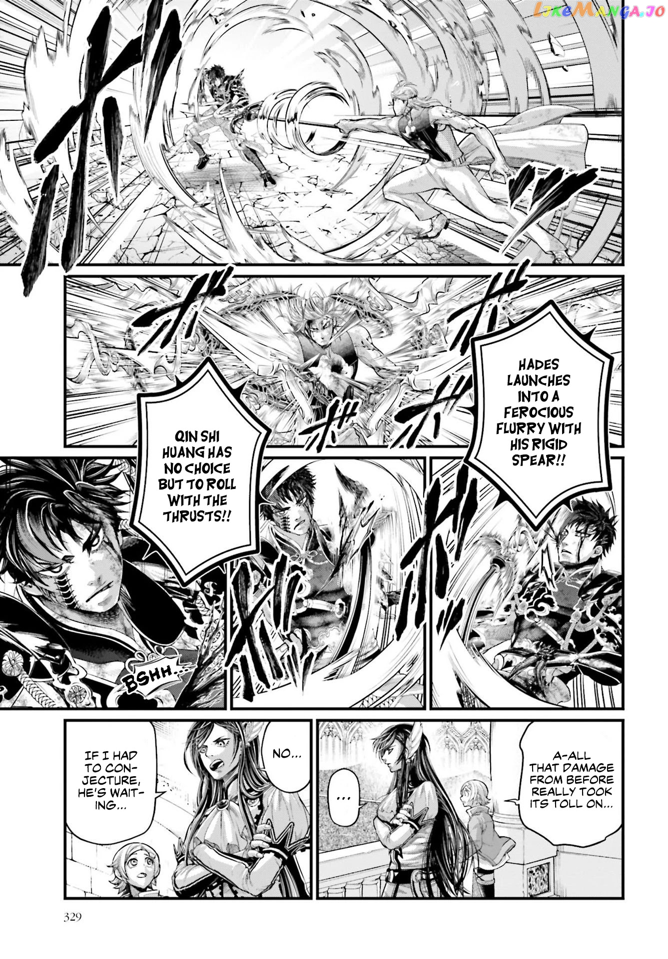 Read Record Of Ragnarok En Manga Online