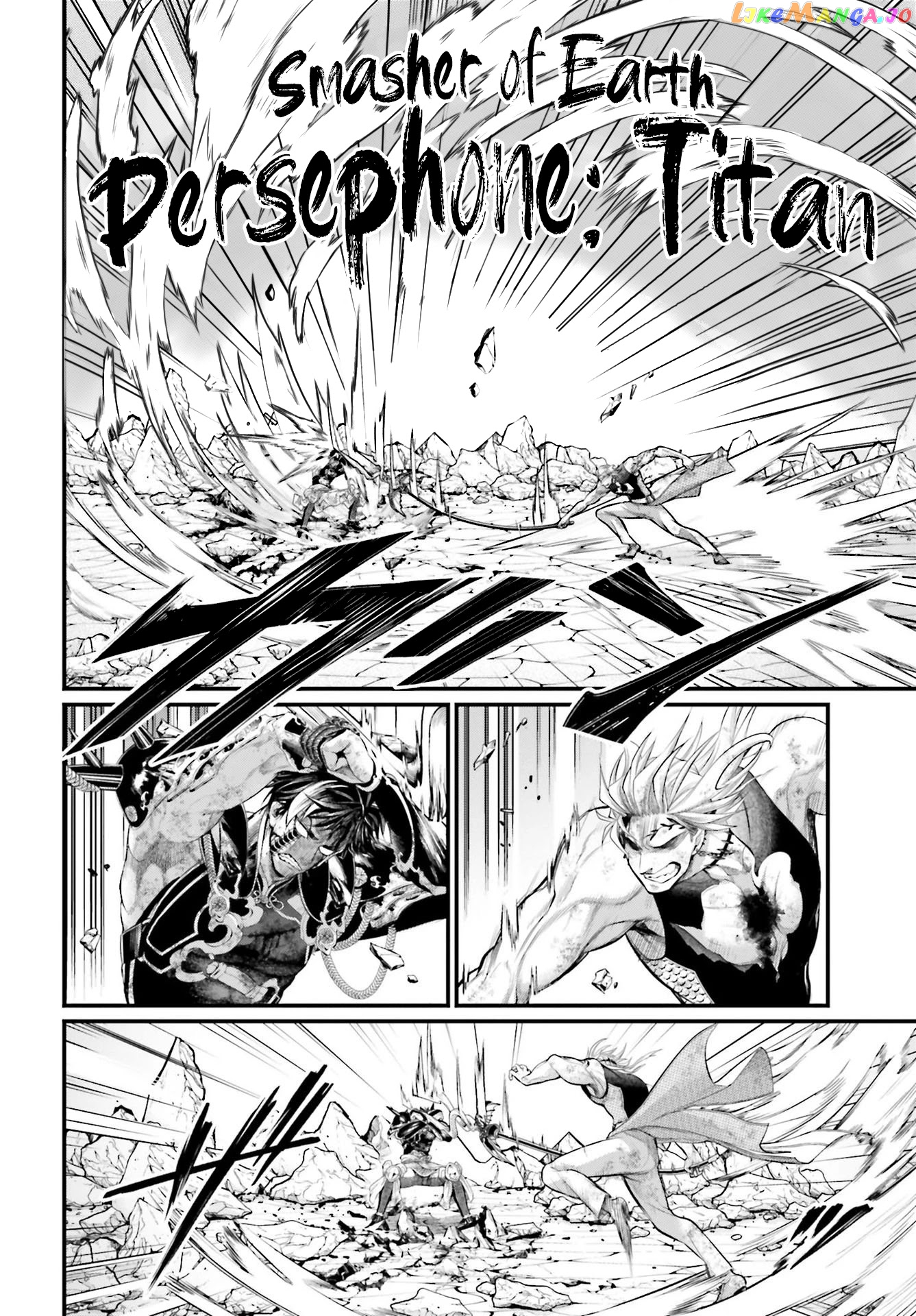 Read Record Of Ragnarok En Manga Online