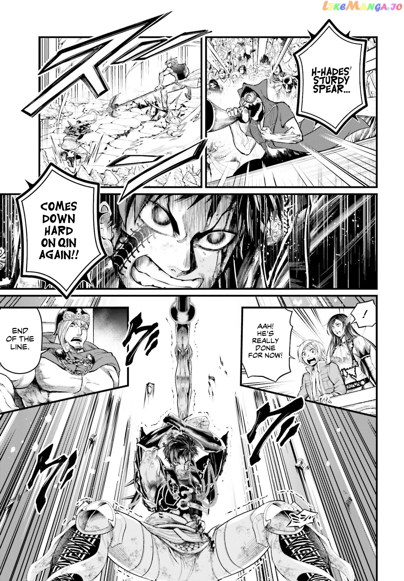Read Record Of Ragnarok En Manga Online