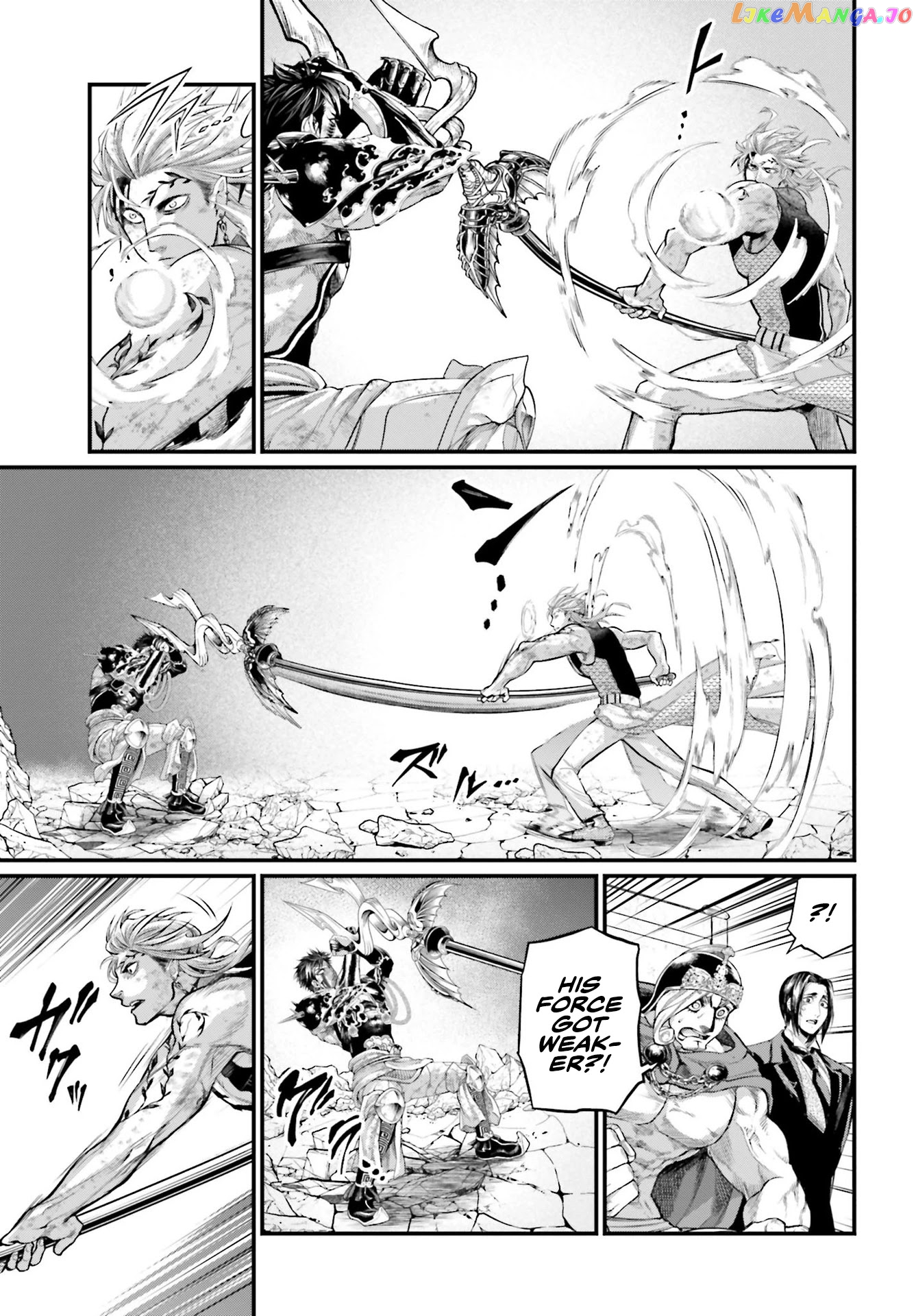 Read Record Of Ragnarok En Manga Online